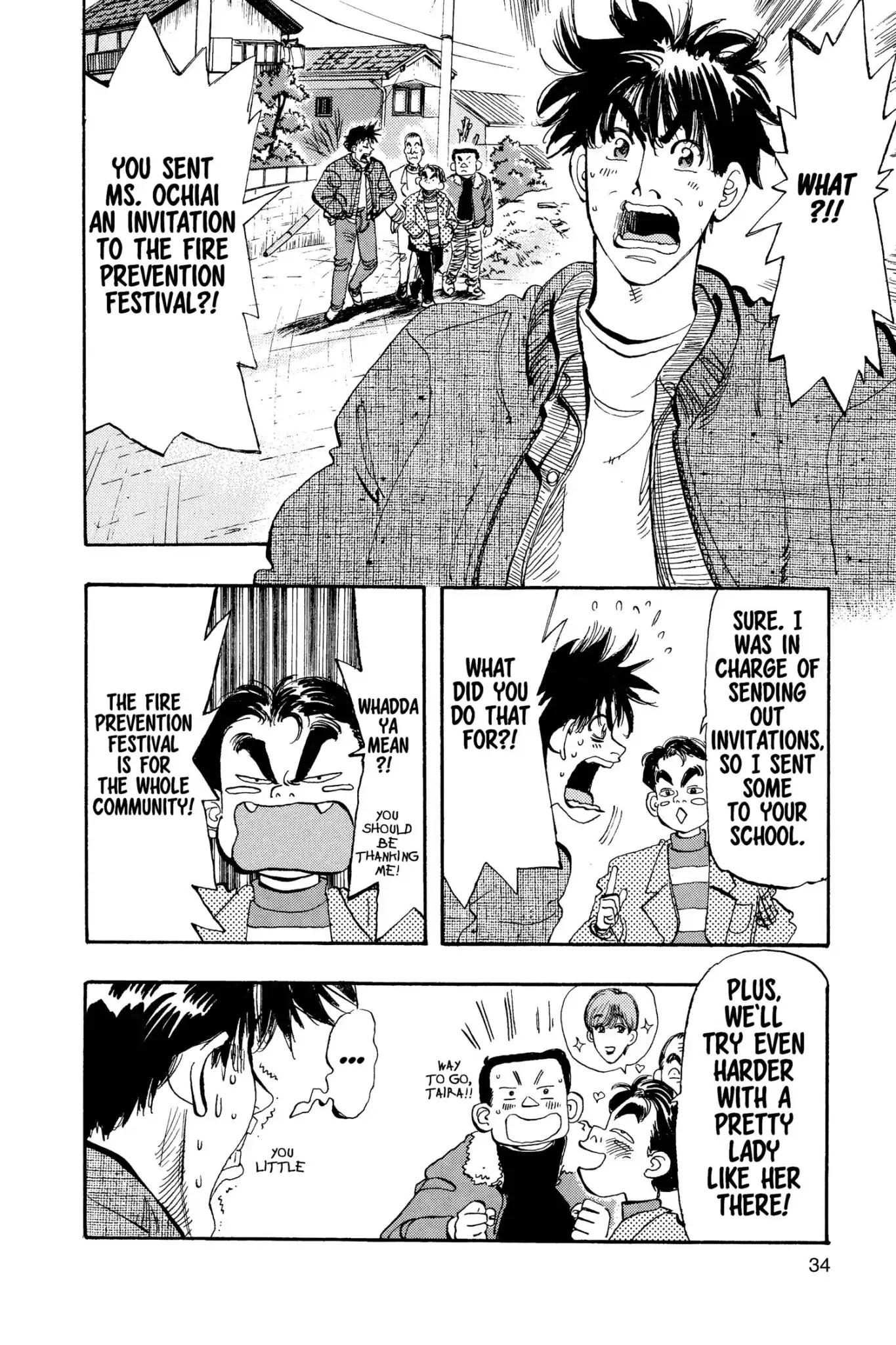 Megumi no Daigo Chapter 15.2 page 10 - Vol.15 Report #2: Spring Reunion