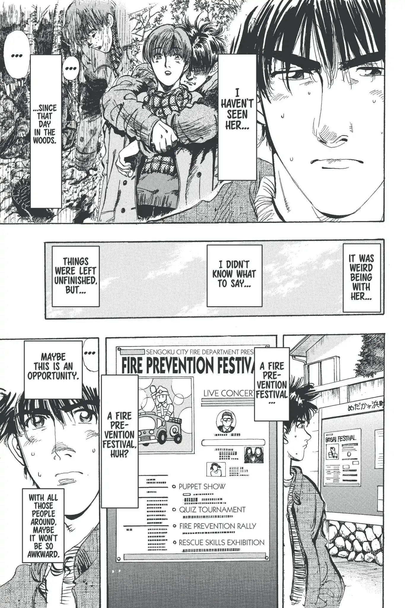 Megumi no Daigo Chapter 15.2 page 11 - Vol.15 Report #2: Spring Reunion