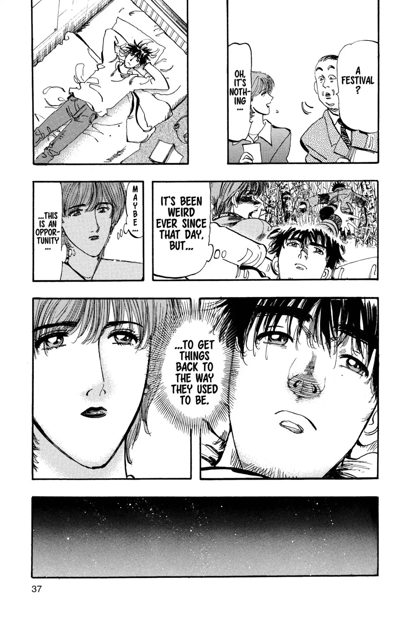 Megumi no Daigo Chapter 15.2 page 13 - Vol.15 Report #2: Spring Reunion
