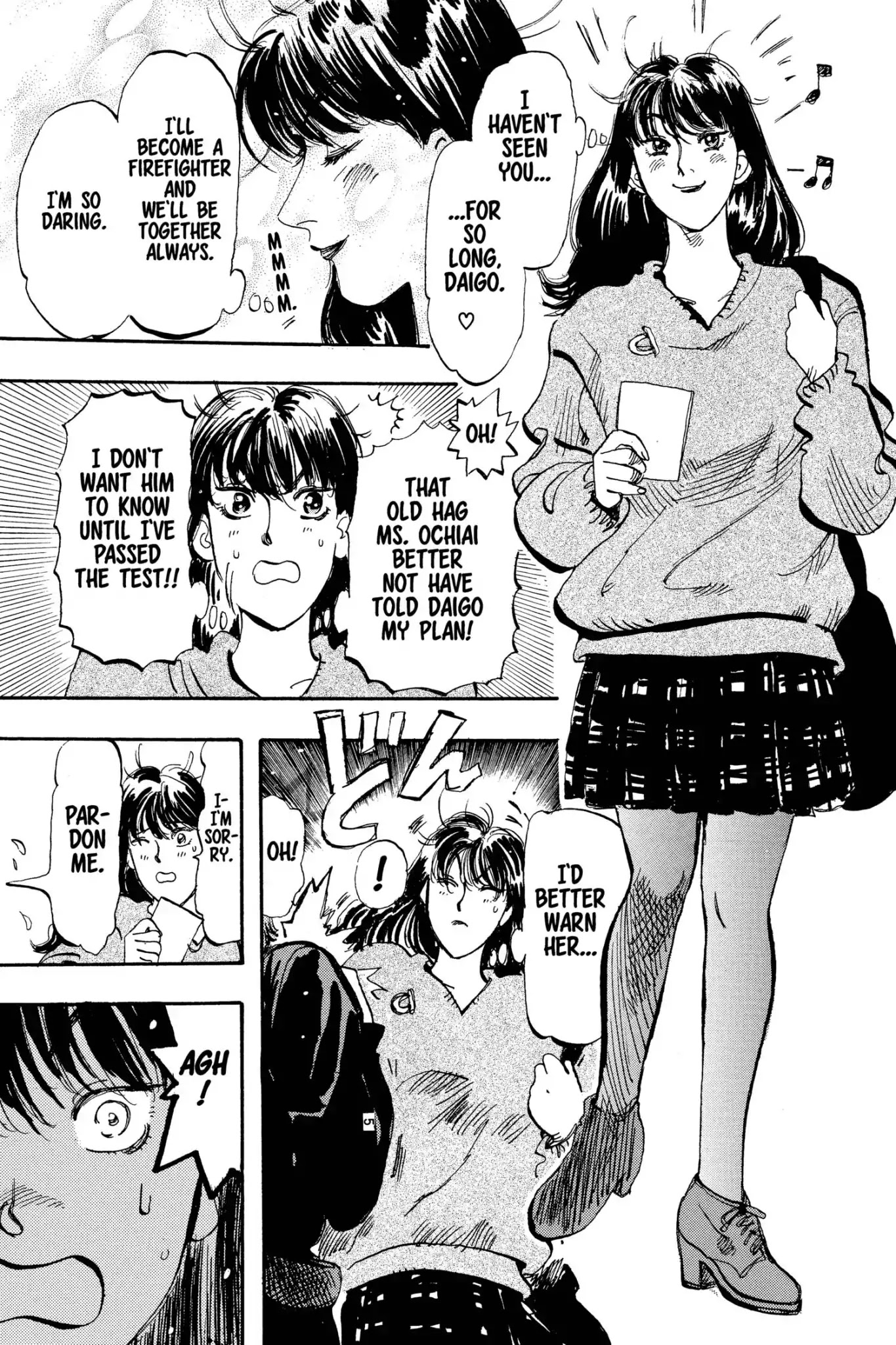 Megumi no Daigo Chapter 15.2 page 15 - Vol.15 Report #2: Spring Reunion