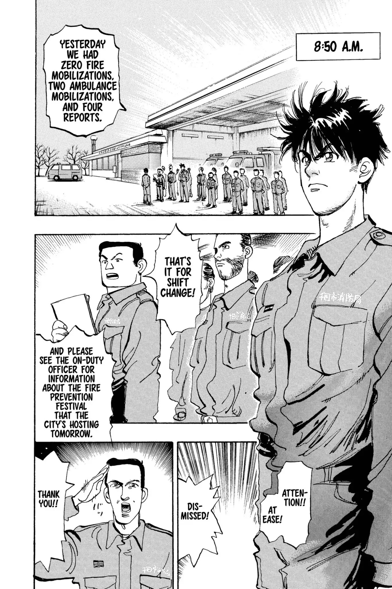 Megumi no Daigo Chapter 15.2 page 2 - Vol.15 Report #2: Spring Reunion