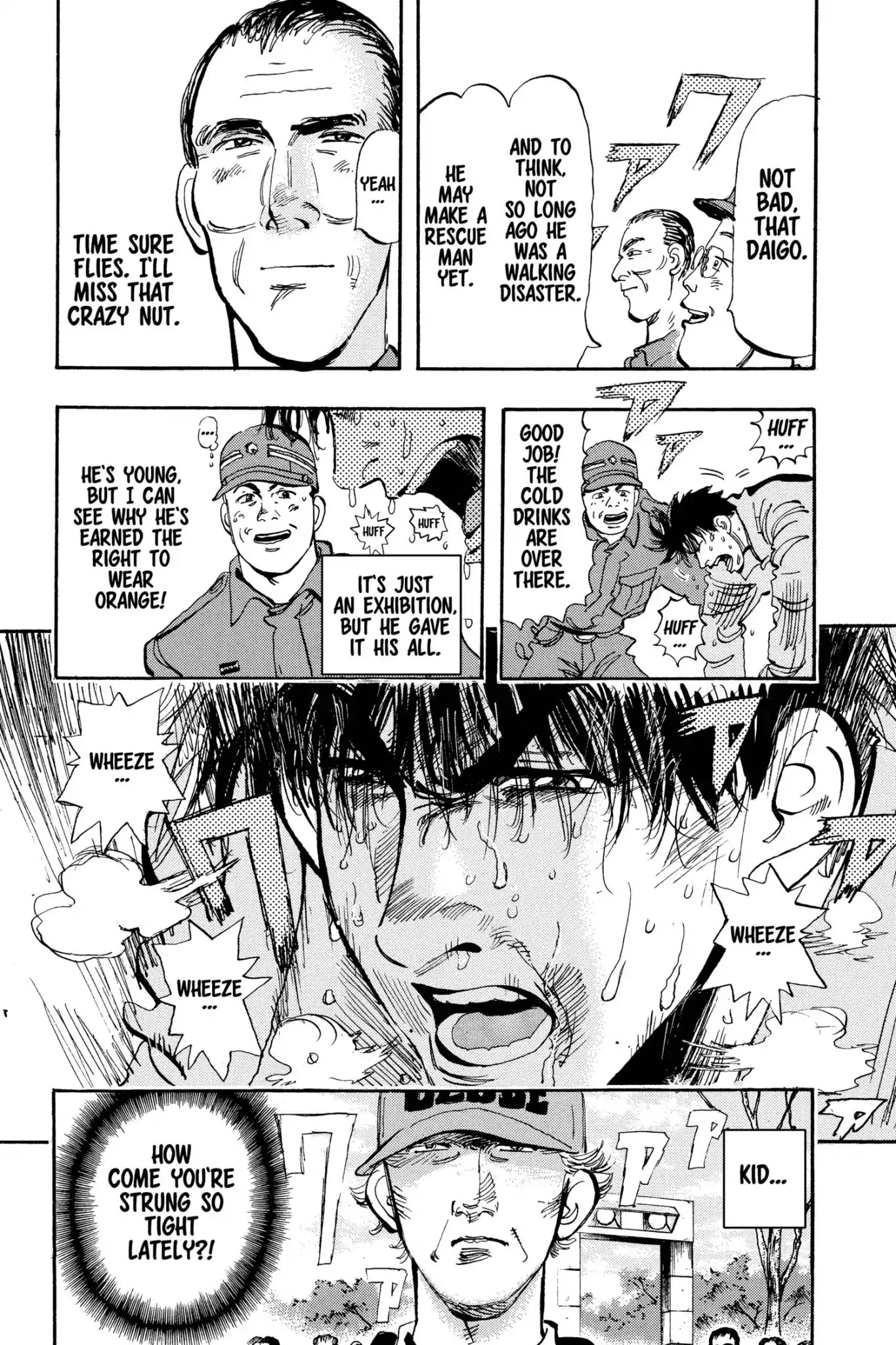 Megumi no Daigo Chapter 15.2 page 20 - Vol.15 Report #2: Spring Reunion