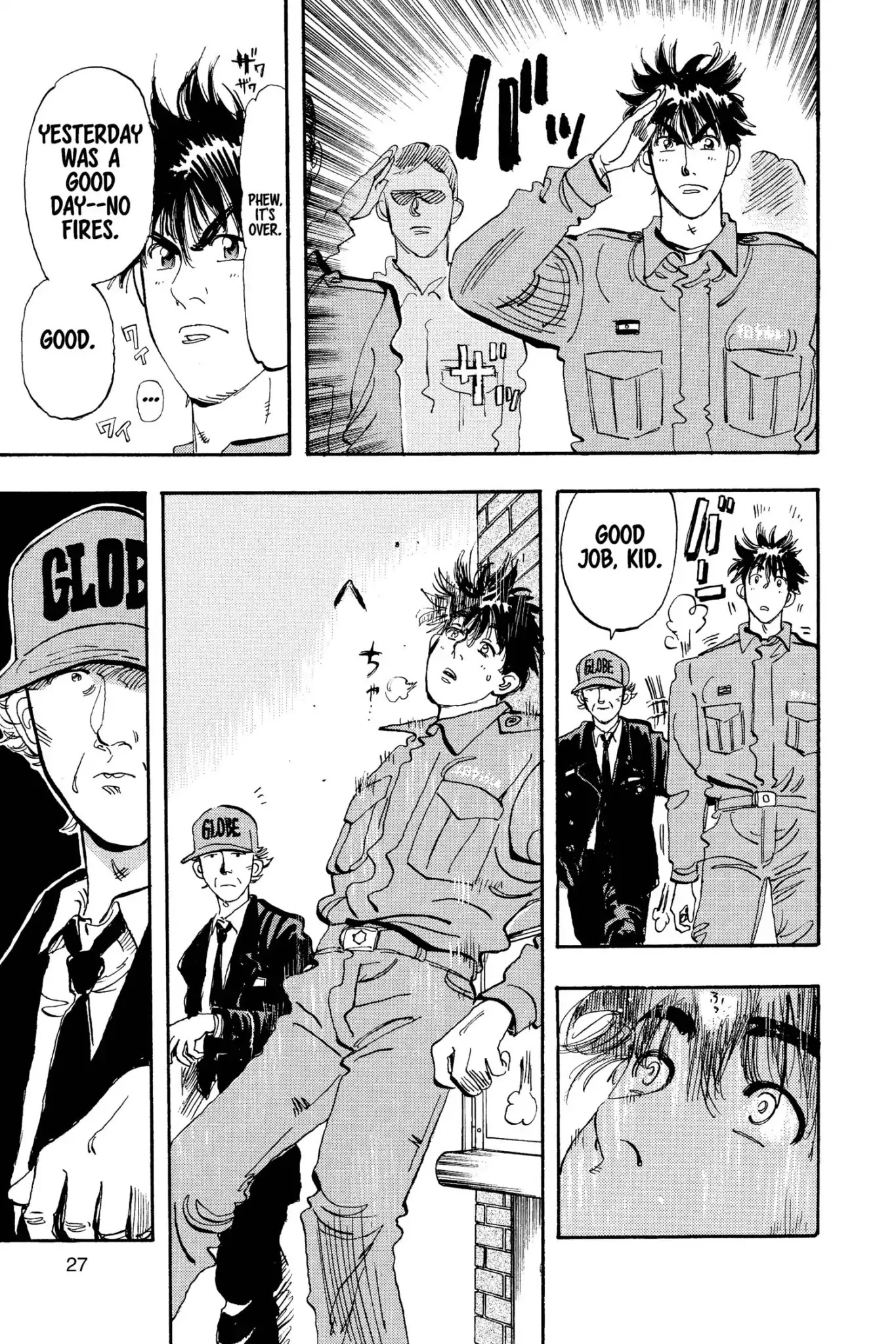 Megumi no Daigo Chapter 15.2 page 3 - Vol.15 Report #2: Spring Reunion