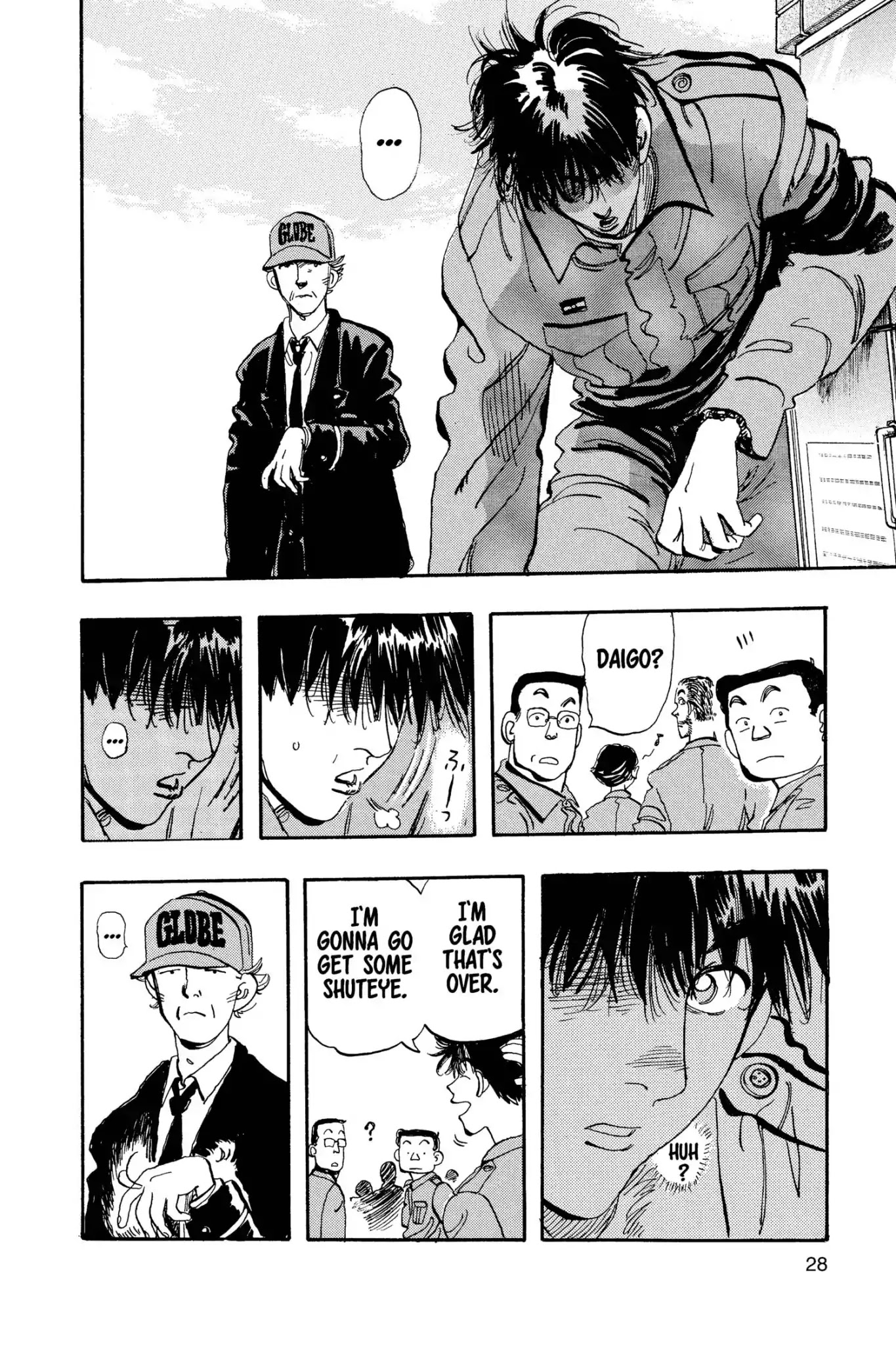 Megumi no Daigo Chapter 15.2 page 4 - Vol.15 Report #2: Spring Reunion