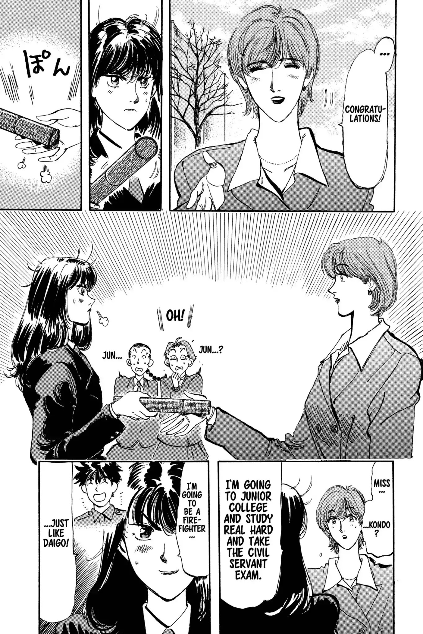 Megumi no Daigo Chapter 15.2 page 7 - Vol.15 Report #2: Spring Reunion