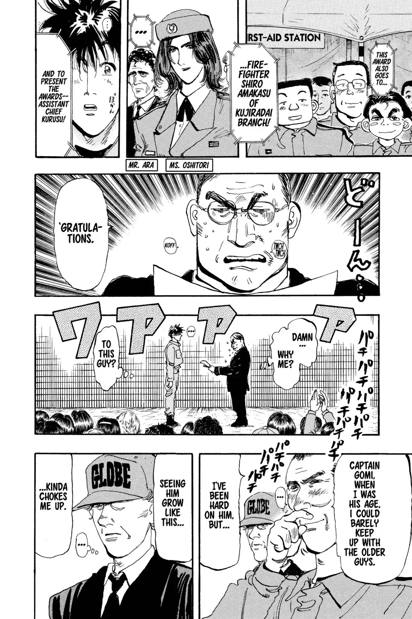 Megumi no Daigo Chapter 15.3 page 10 - Vol.15 Report #3: The Festival