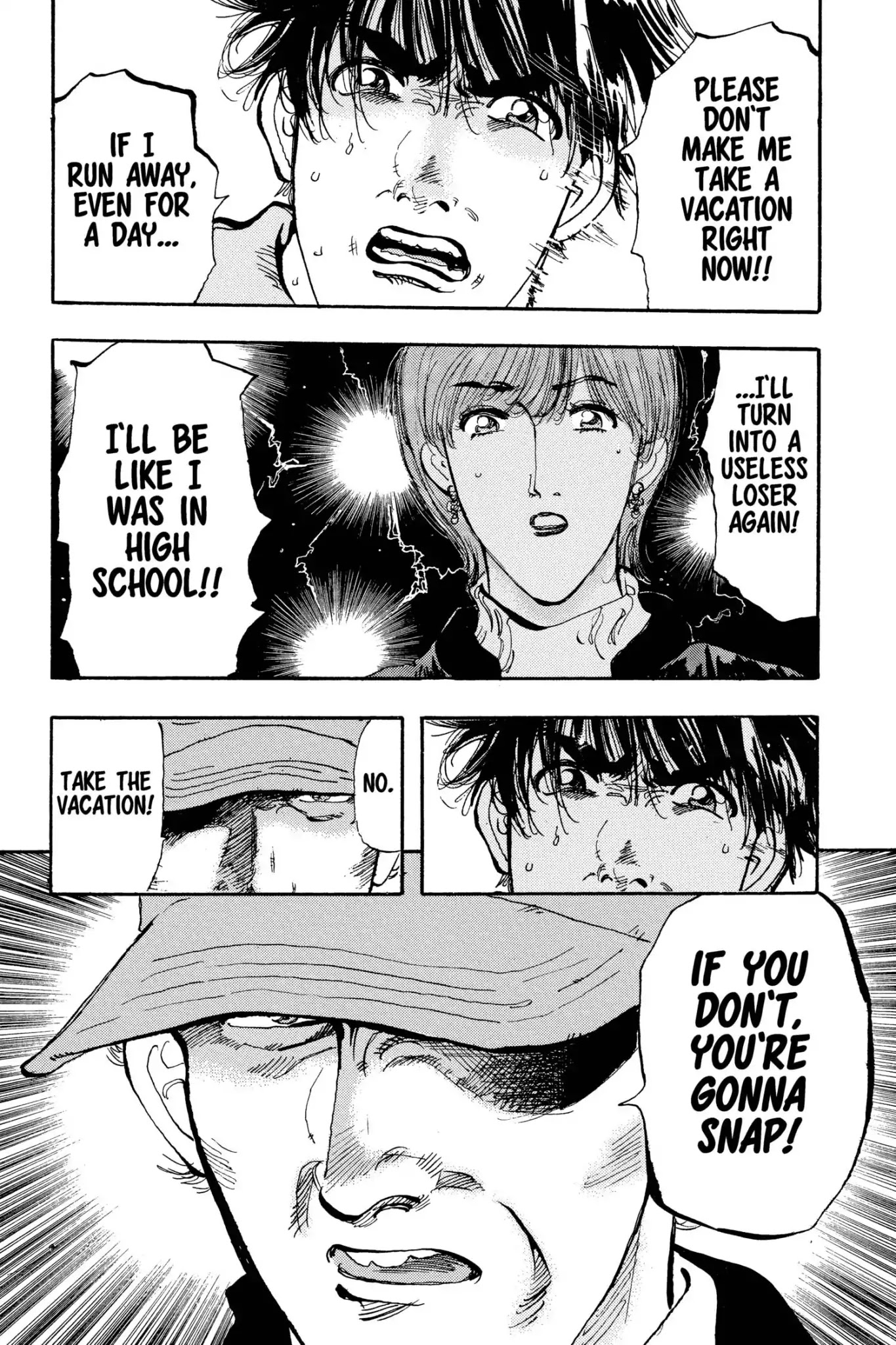 Megumi no Daigo Chapter 15.3 page 22 - Vol.15 Report #3: The Festival