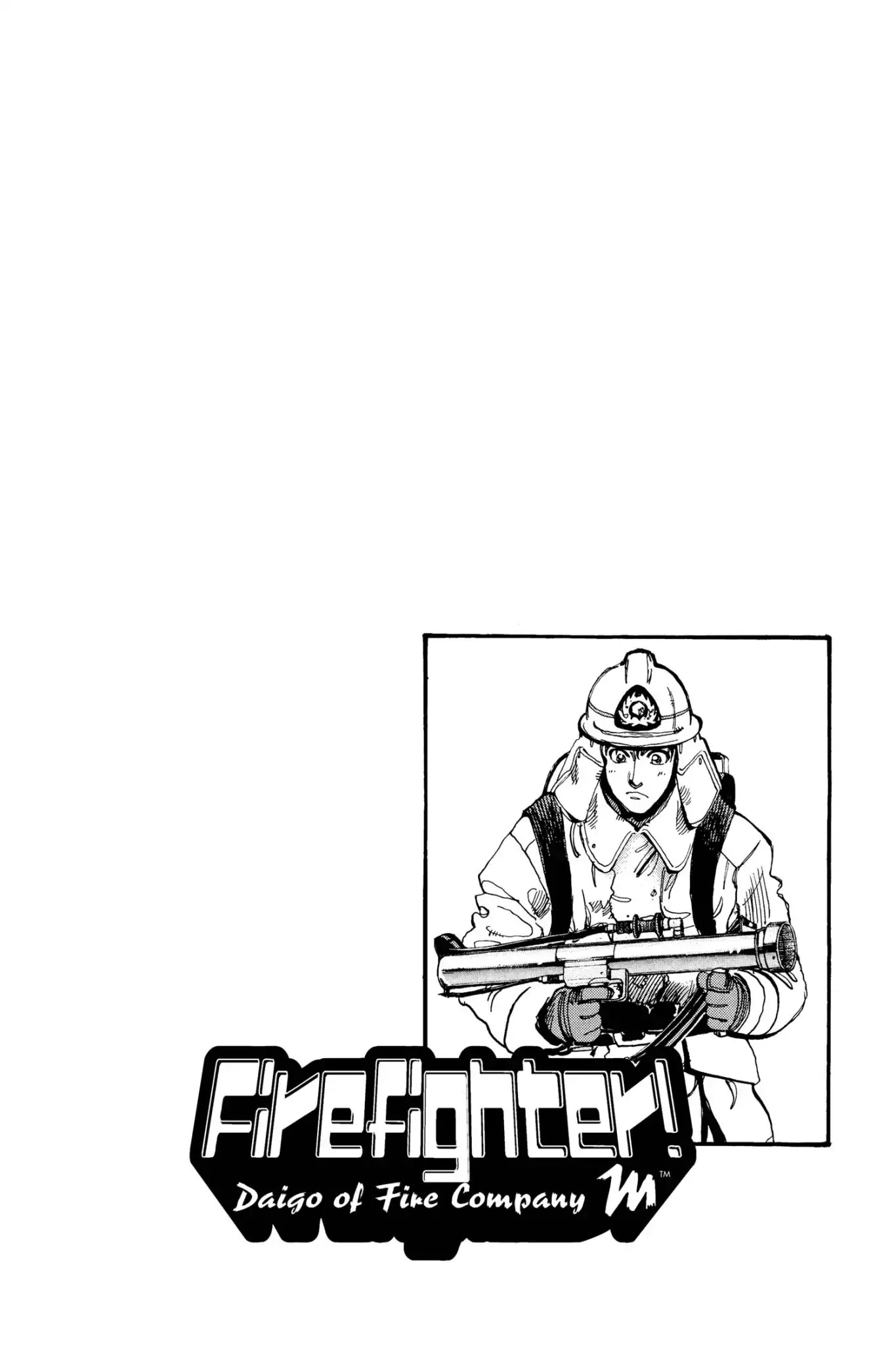 Megumi no Daigo Chapter 15.3 page 4 - Vol.15 Report #3: The Festival