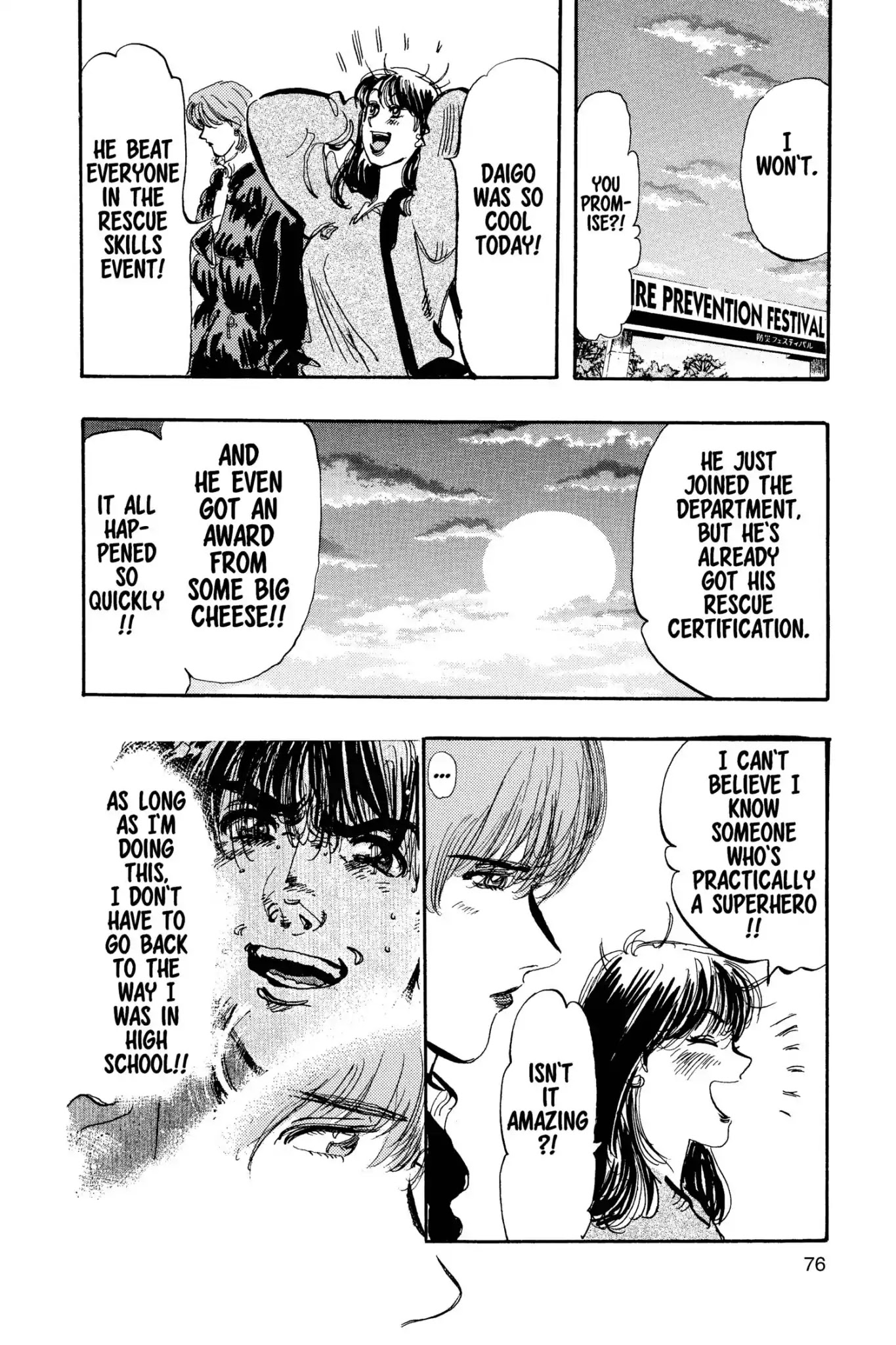 Megumi no Daigo Chapter 15.4 page 10 - Vol.15 Report #4: Mandatory Vacation