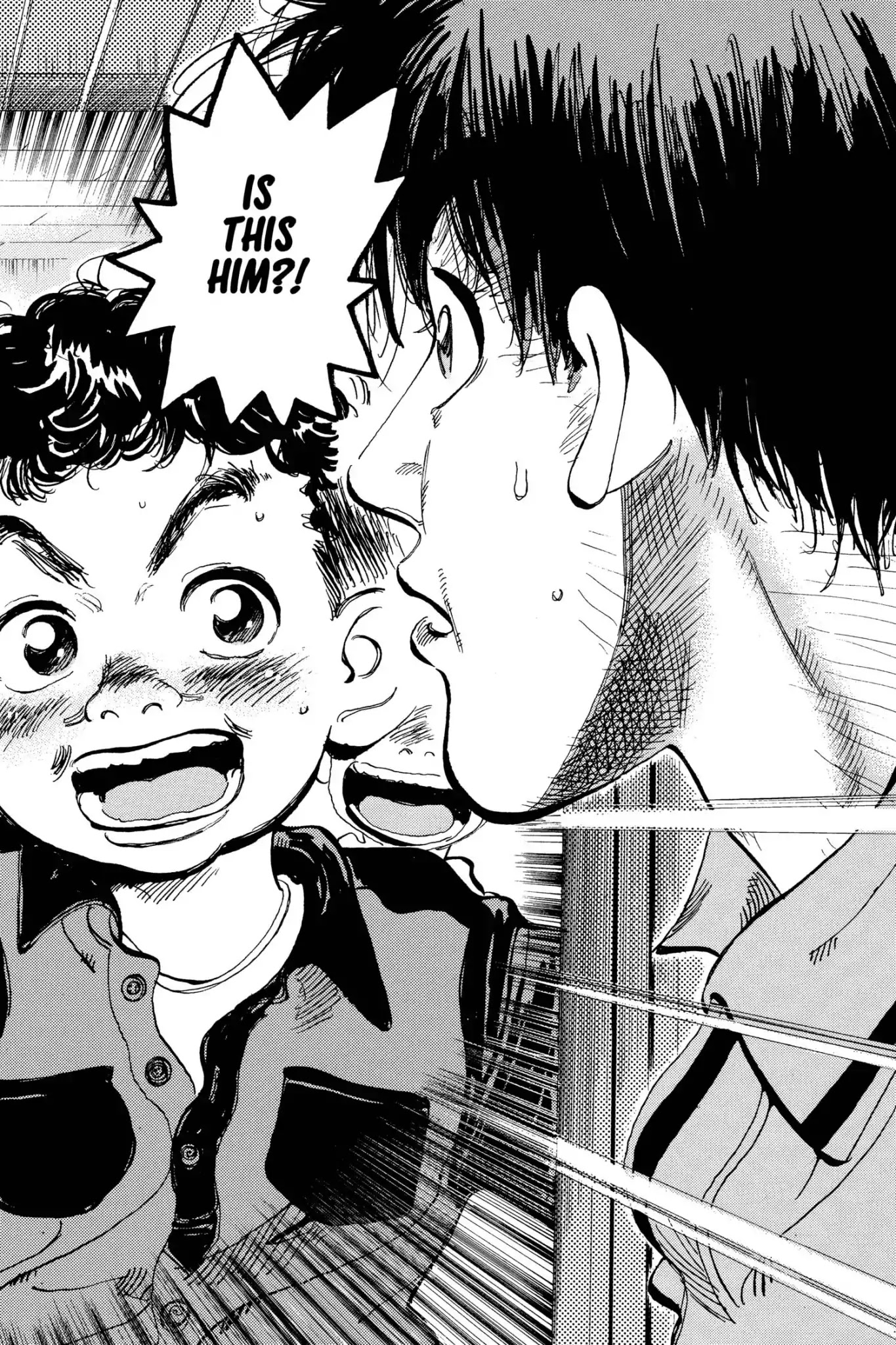 Megumi no Daigo Chapter 15.4 page 18 - Vol.15 Report #4: Mandatory Vacation