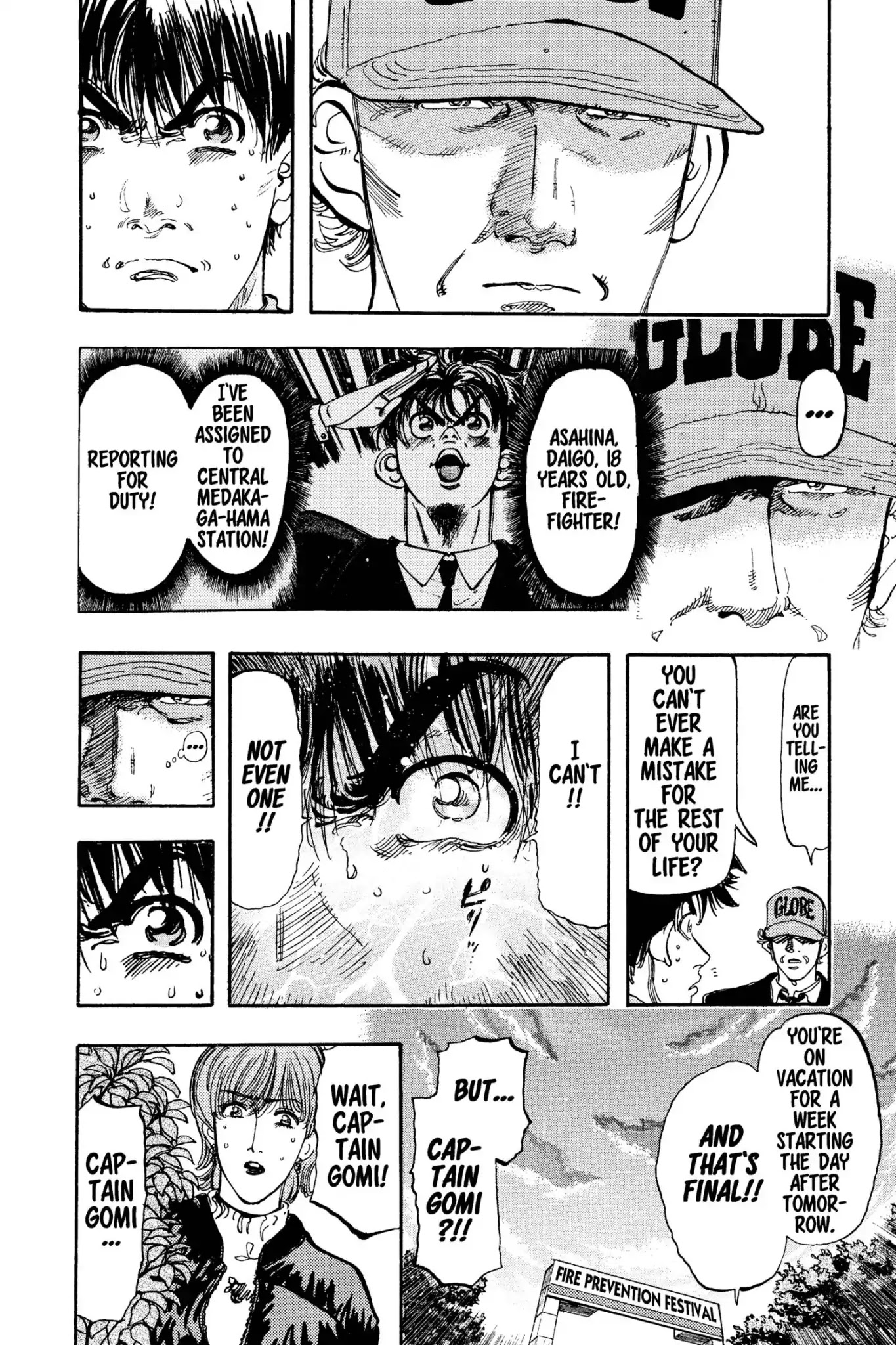 Megumi no Daigo Chapter 15.4 page 8 - Vol.15 Report #4: Mandatory Vacation