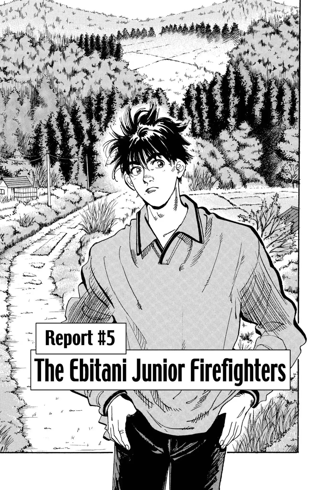 Megumi no Daigo Chapter 15.5 page 1 - Vol.15 Report #5: The Ebitani Junior Firefighters