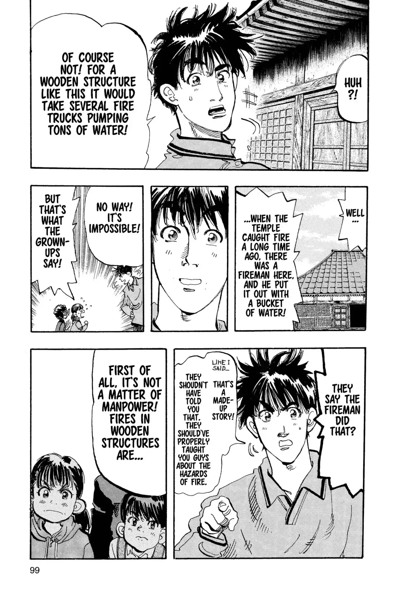 Megumi no Daigo Chapter 15.5 page 13 - Vol.15 Report #5: The Ebitani Junior Firefighters