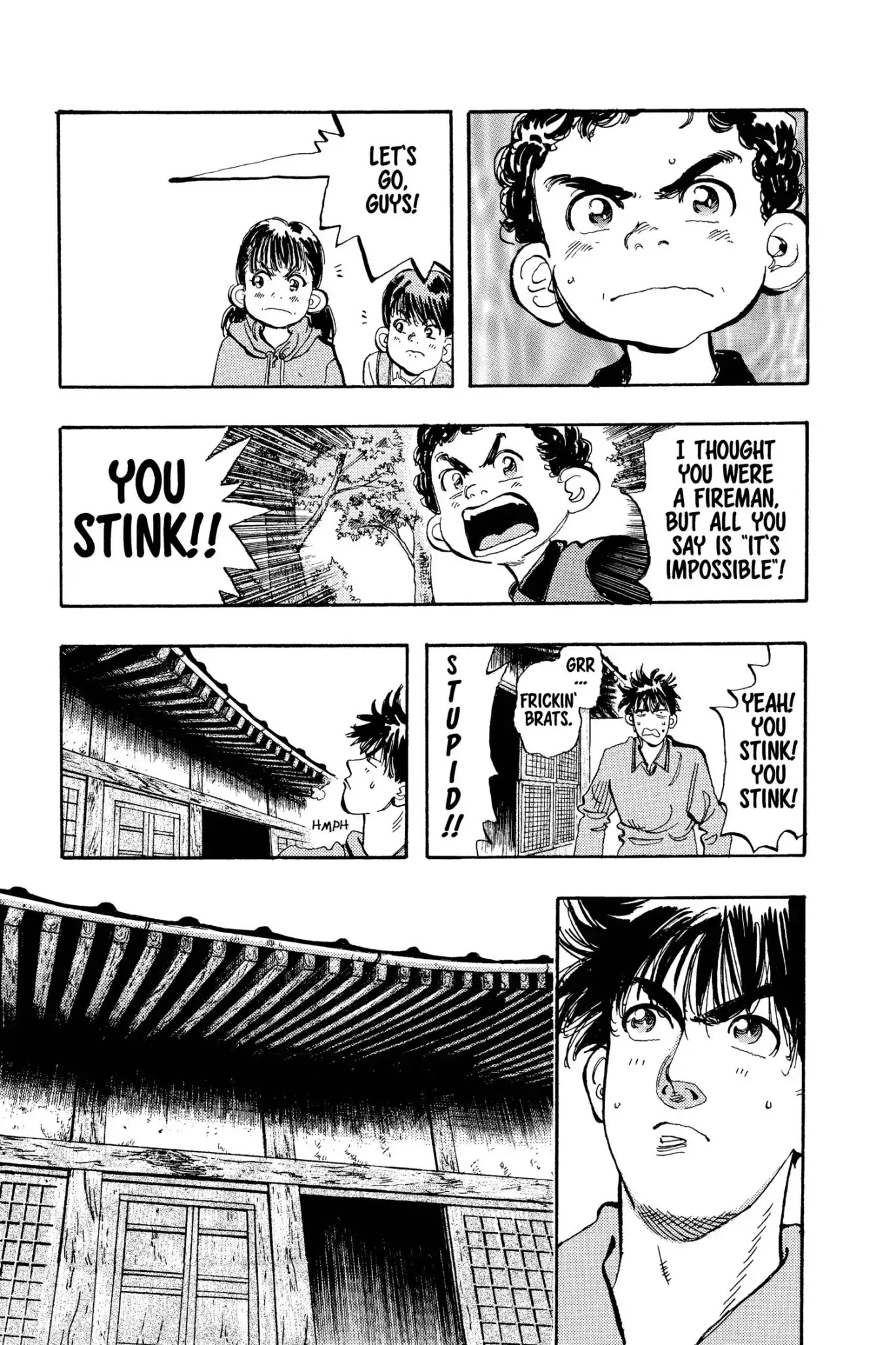 Megumi no Daigo Chapter 15.5 page 14 - Vol.15 Report #5: The Ebitani Junior Firefighters