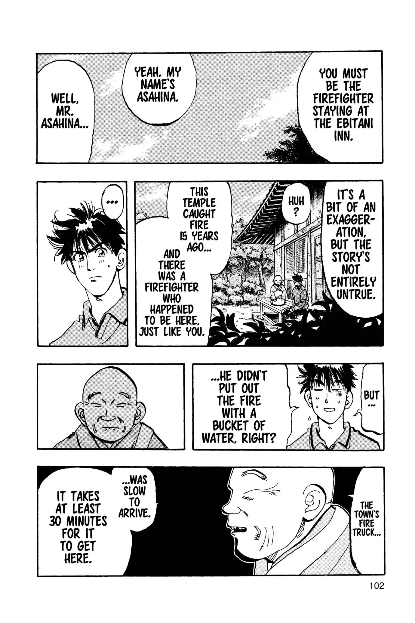Megumi no Daigo Chapter 15.5 page 16 - Vol.15 Report #5: The Ebitani Junior Firefighters