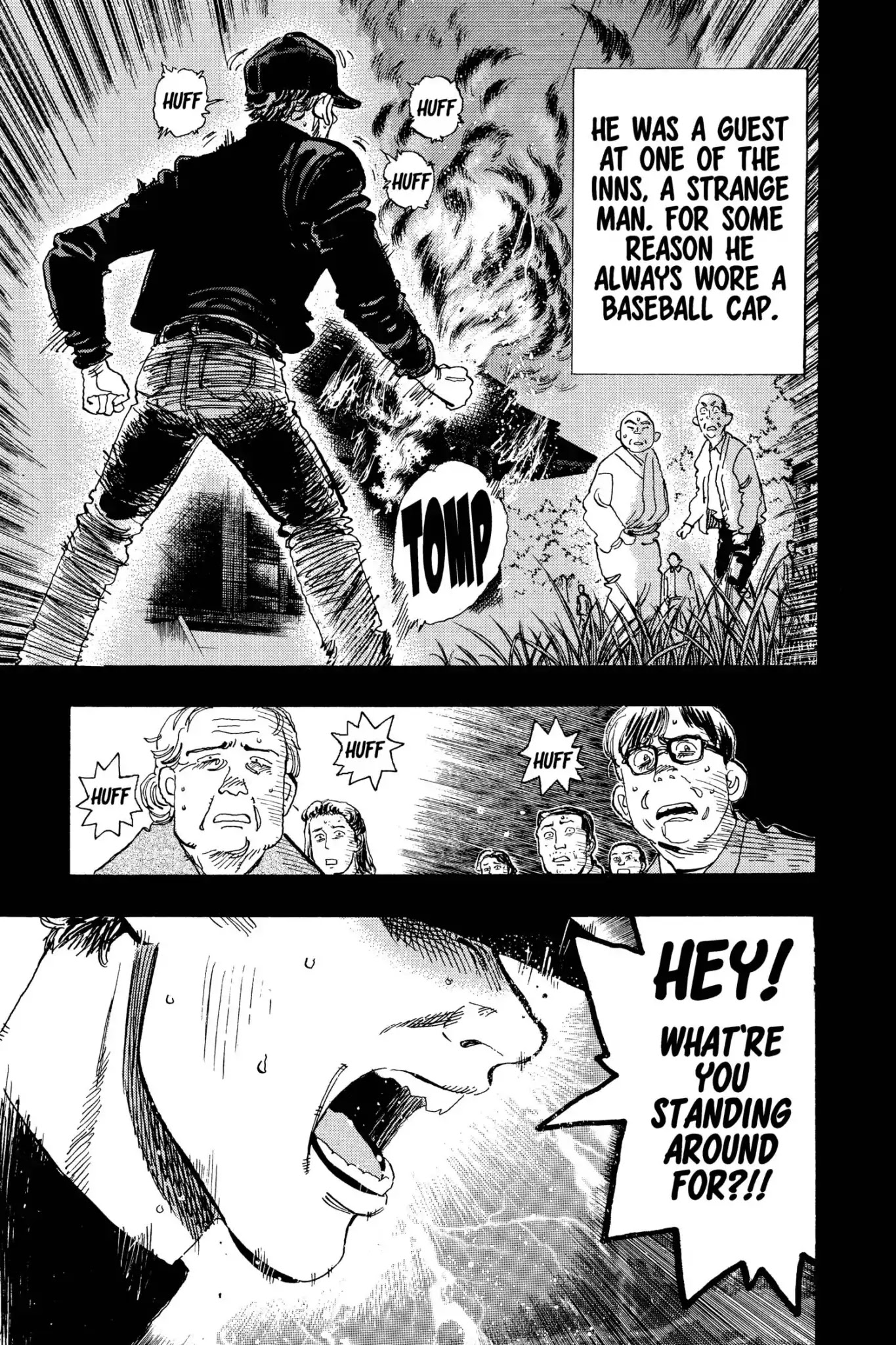 Megumi no Daigo Chapter 15.5 page 19 - Vol.15 Report #5: The Ebitani Junior Firefighters