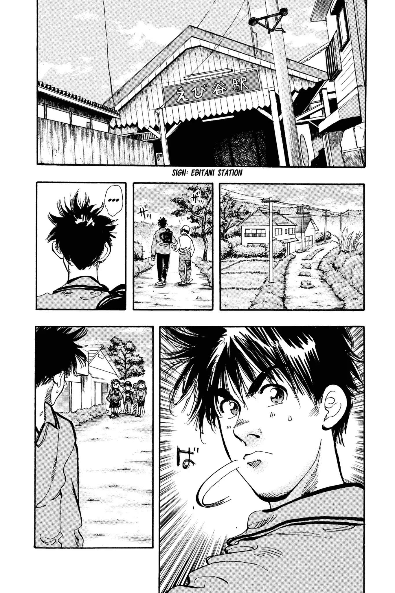 Megumi no Daigo Chapter 15.5 page 2 - Vol.15 Report #5: The Ebitani Junior Firefighters