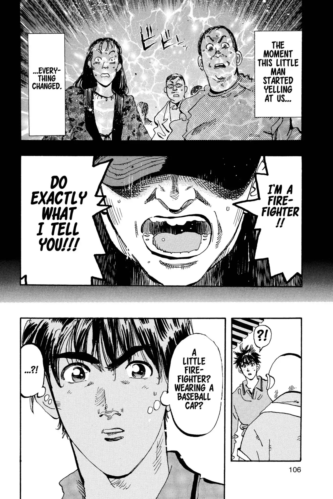 Megumi no Daigo Chapter 15.5 page 20 - Vol.15 Report #5: The Ebitani Junior Firefighters