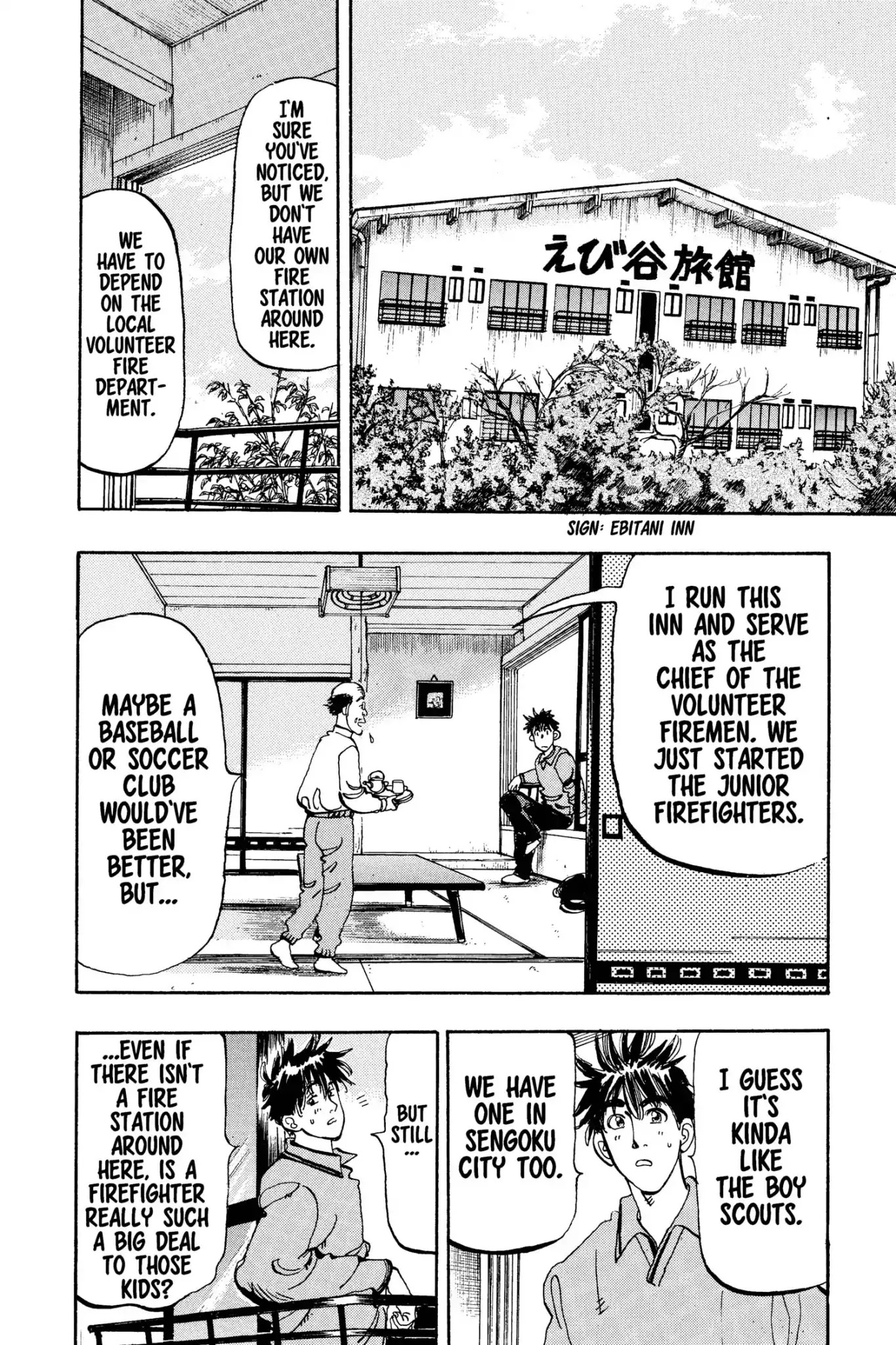 Megumi no Daigo Chapter 15.5 page 4 - Vol.15 Report #5: The Ebitani Junior Firefighters