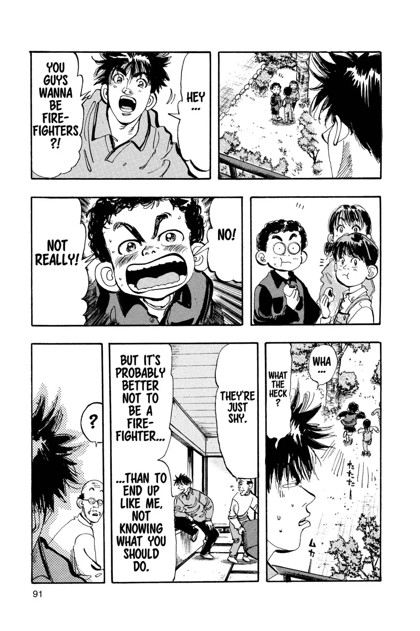 Megumi no Daigo Chapter 15.5 page 5 - Vol.15 Report #5: The Ebitani Junior Firefighters