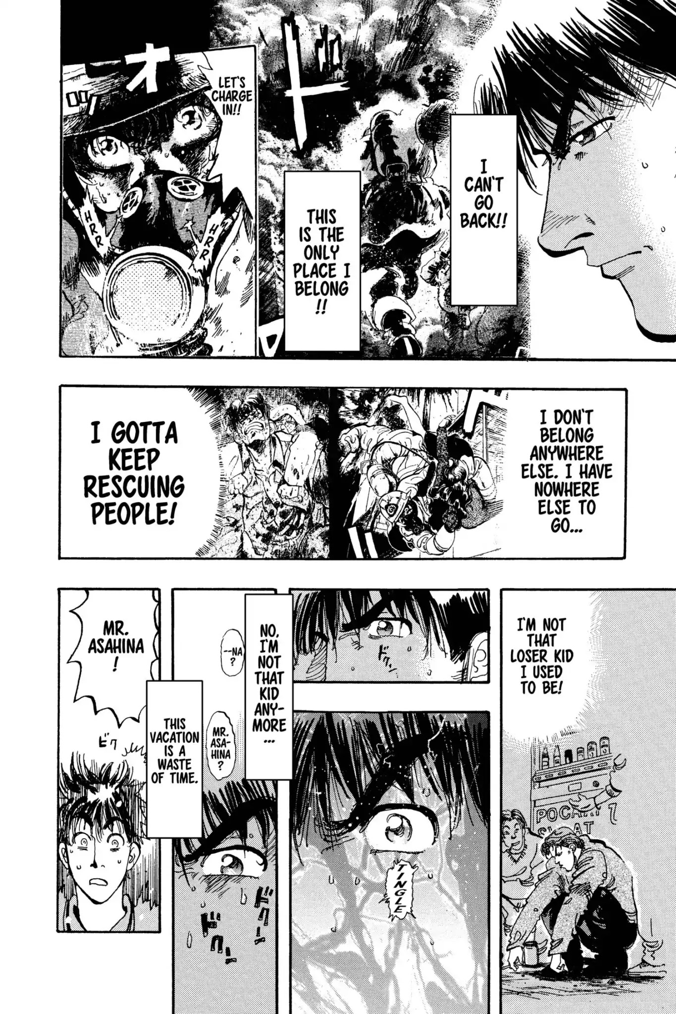 Megumi no Daigo Chapter 15.5 page 6 - Vol.15 Report #5: The Ebitani Junior Firefighters