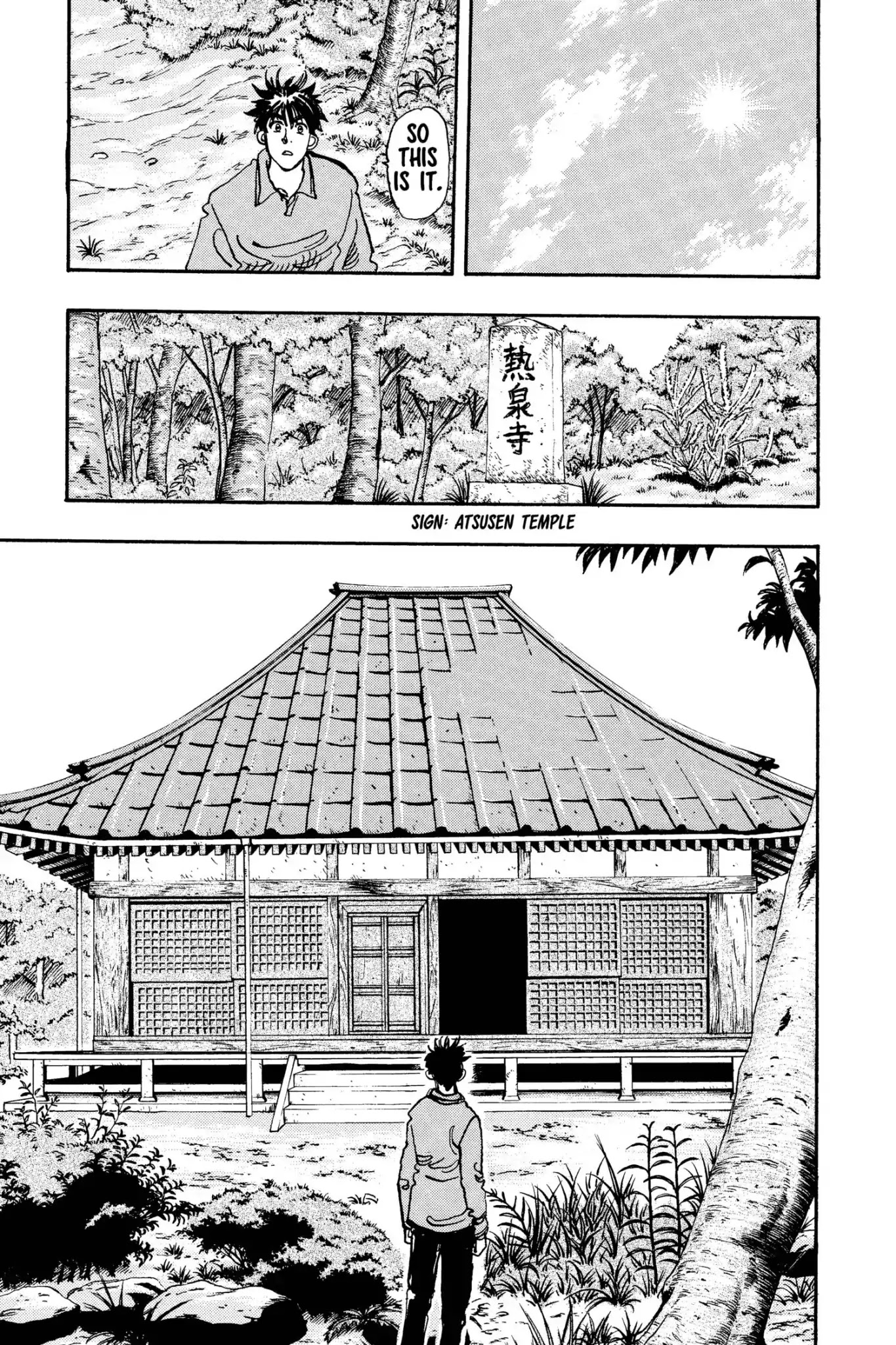 Megumi no Daigo Chapter 15.5 page 9 - Vol.15 Report #5: The Ebitani Junior Firefighters