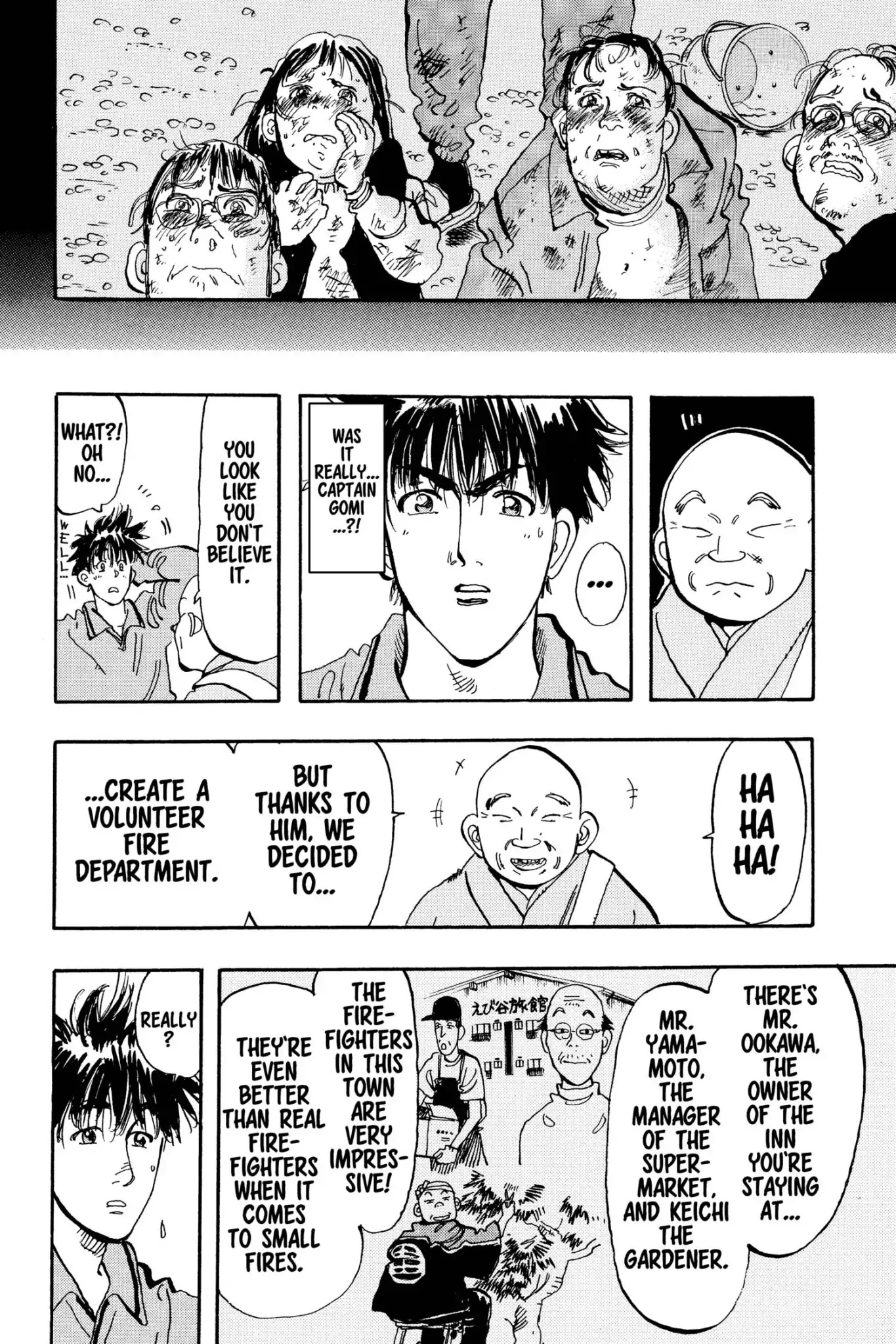 Megumi no Daigo Chapter 15.6 page 10 - Vol.15 Report #6: Legend of the Bucket
