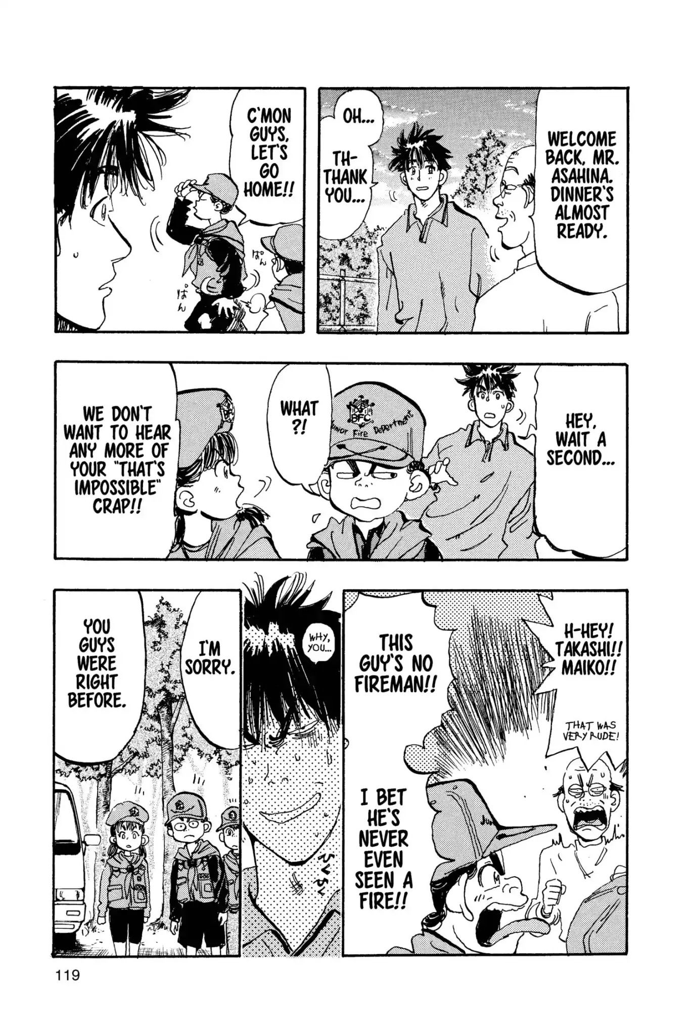 Megumi no Daigo Chapter 15.6 page 13 - Vol.15 Report #6: Legend of the Bucket