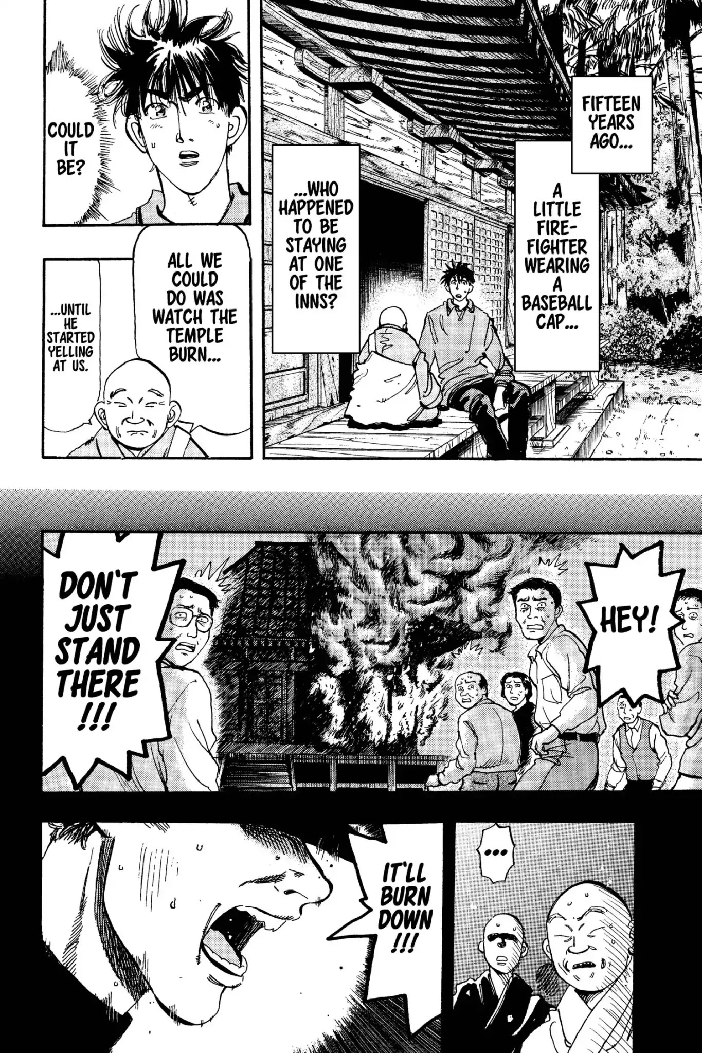 Megumi no Daigo Chapter 15.6 page 2 - Vol.15 Report #6: Legend of the Bucket