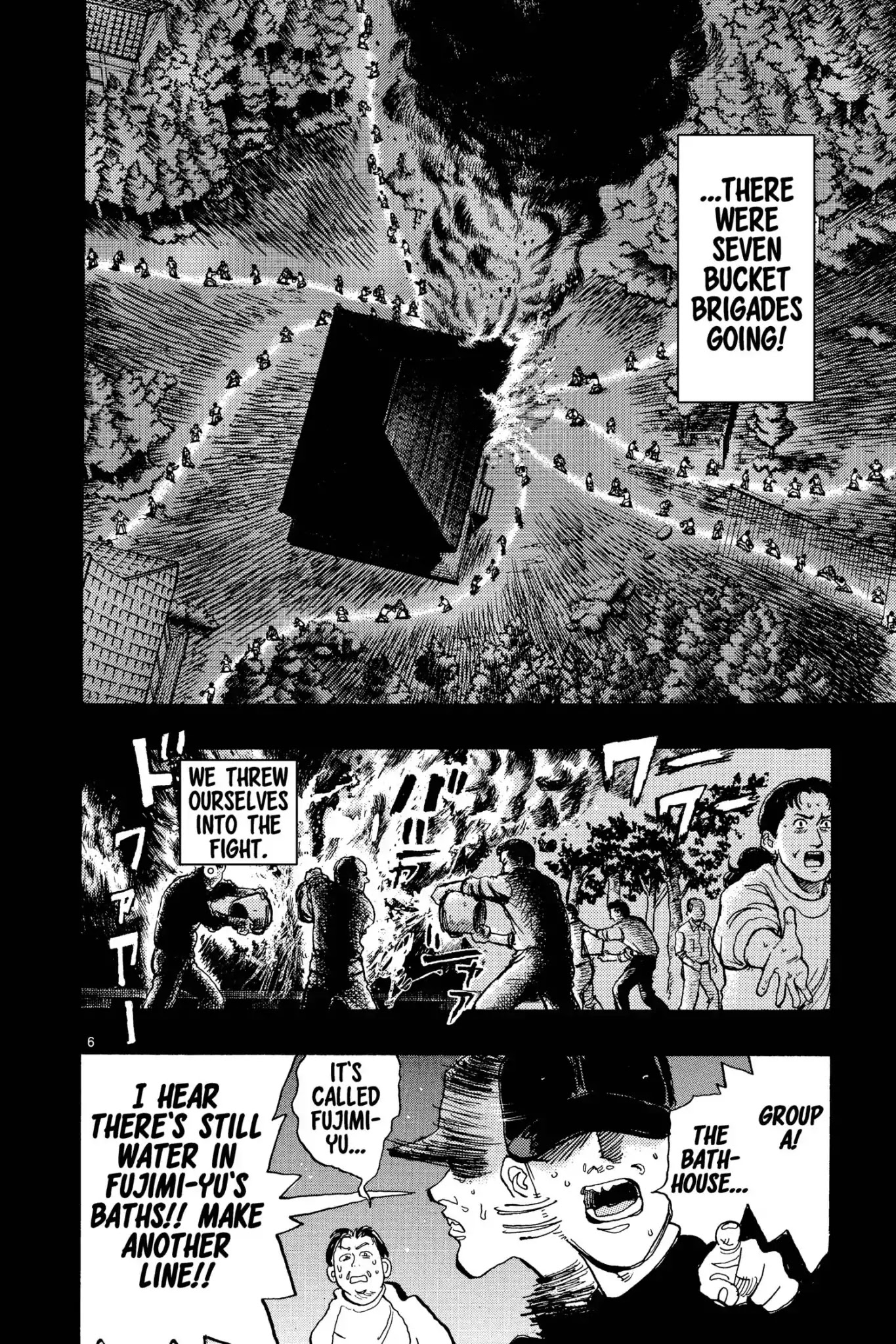 Megumi no Daigo Chapter 15.6 page 6 - Vol.15 Report #6: Legend of the Bucket