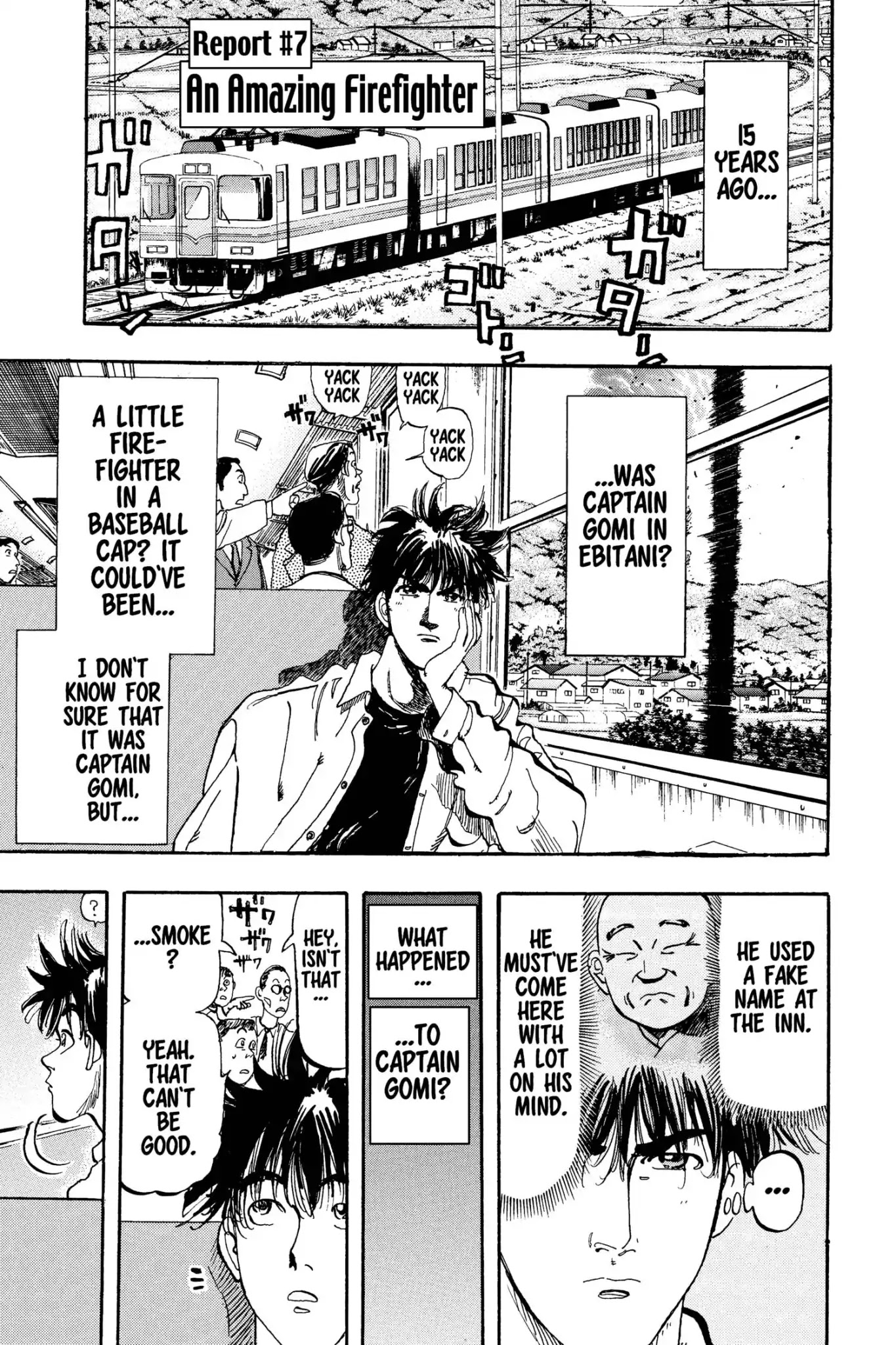 Megumi no Daigo Chapter 15.7 page 1 - Vol.15 Report #7: An Amazing Firefighter