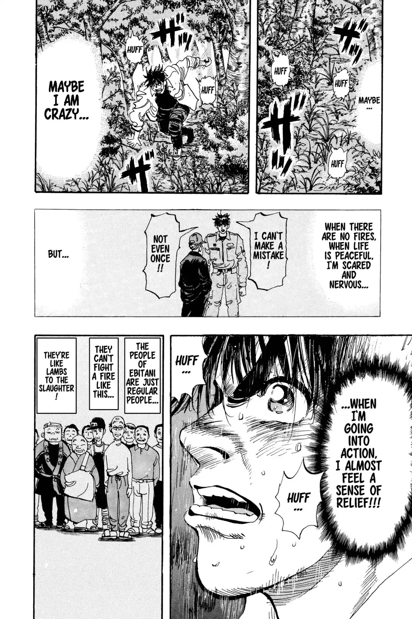 Megumi no Daigo Chapter 15.7 page 10 - Vol.15 Report #7: An Amazing Firefighter