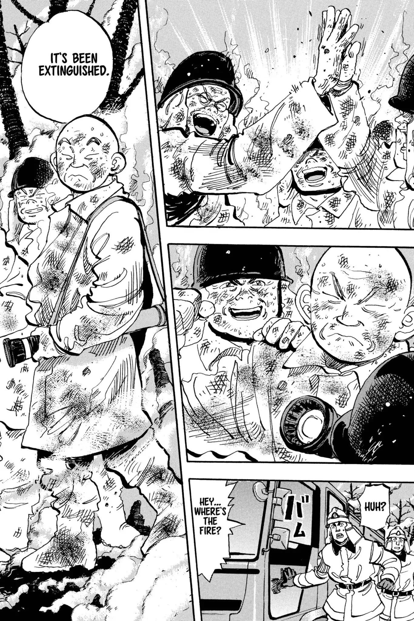 Megumi no Daigo Chapter 15.7 page 14 - Vol.15 Report #7: An Amazing Firefighter