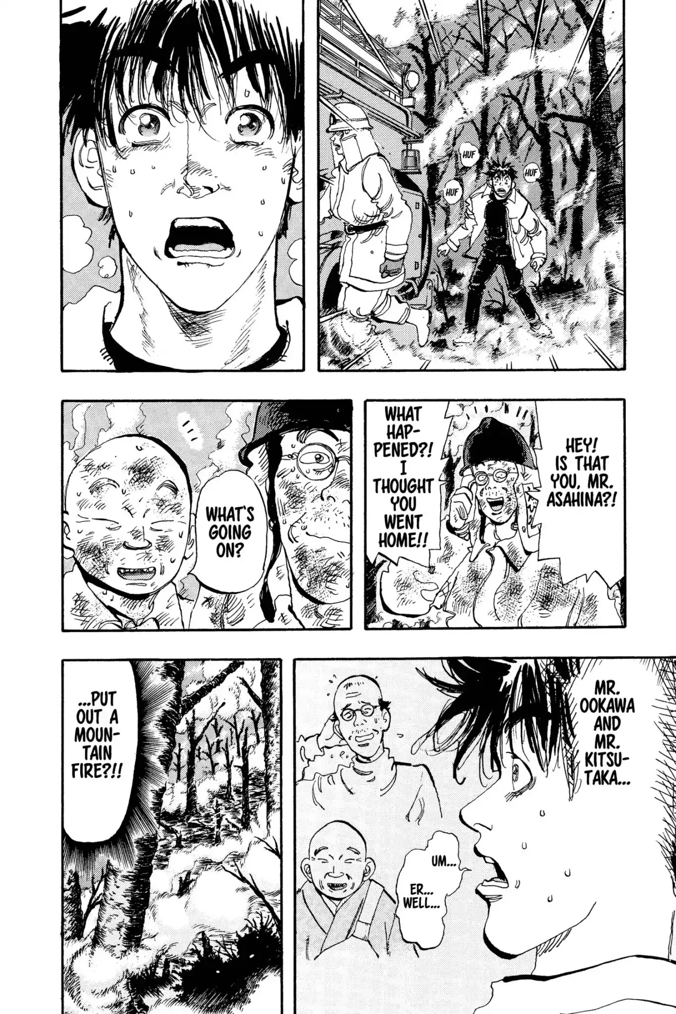 Megumi no Daigo Chapter 15.7 page 16 - Vol.15 Report #7: An Amazing Firefighter