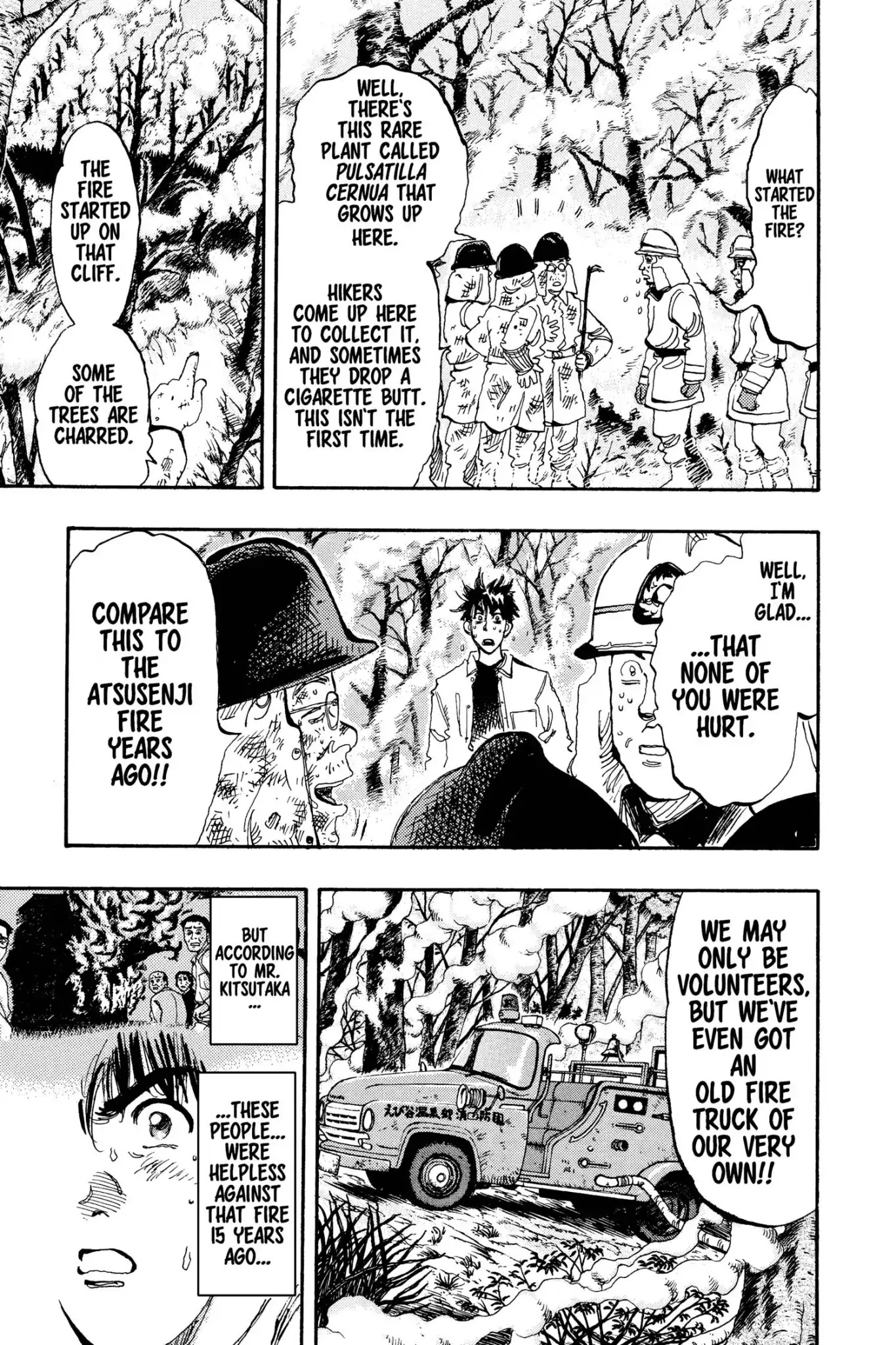 Megumi no Daigo Chapter 15.7 page 17 - Vol.15 Report #7: An Amazing Firefighter