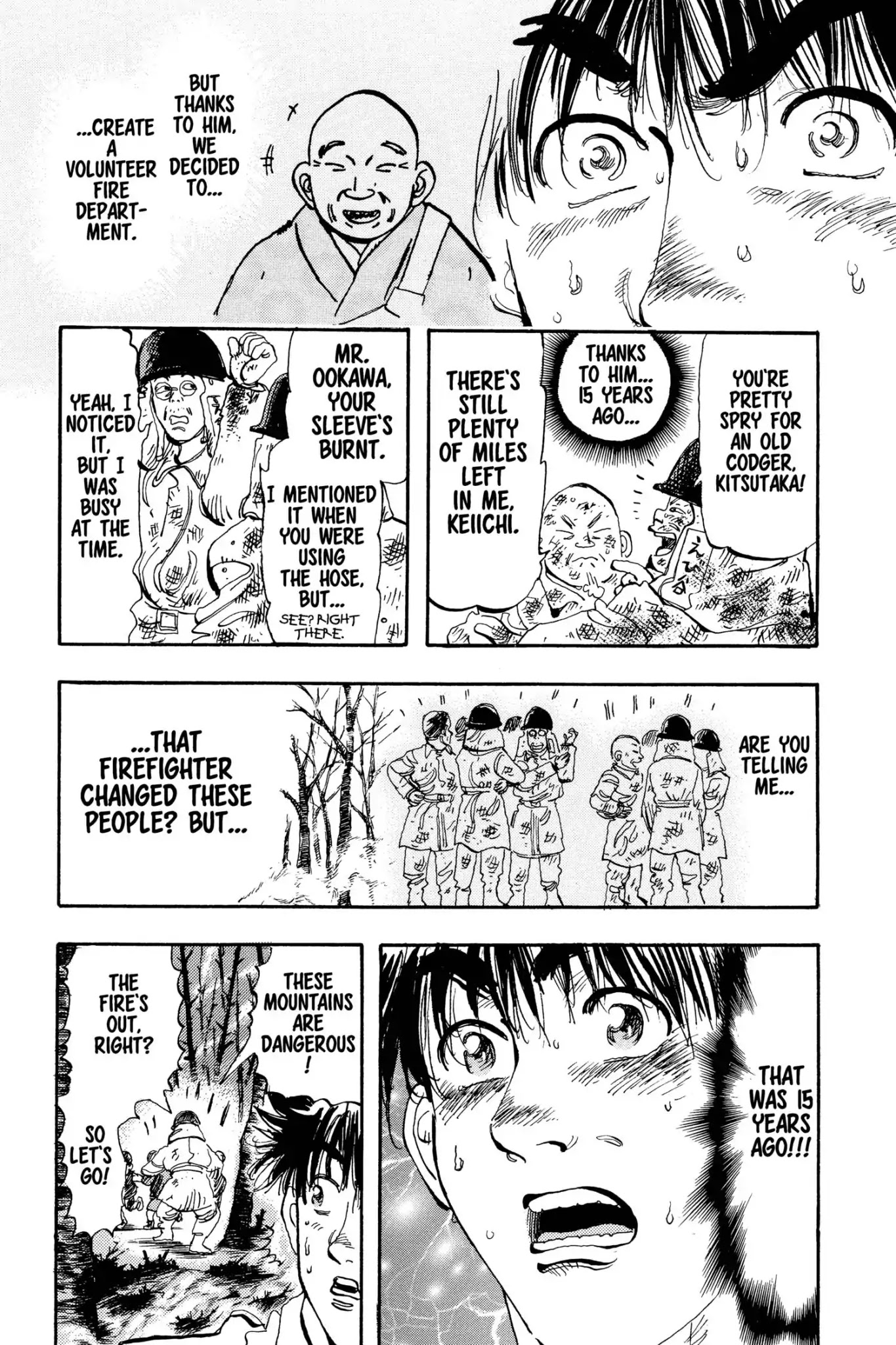 Megumi no Daigo Chapter 15.7 page 18 - Vol.15 Report #7: An Amazing Firefighter