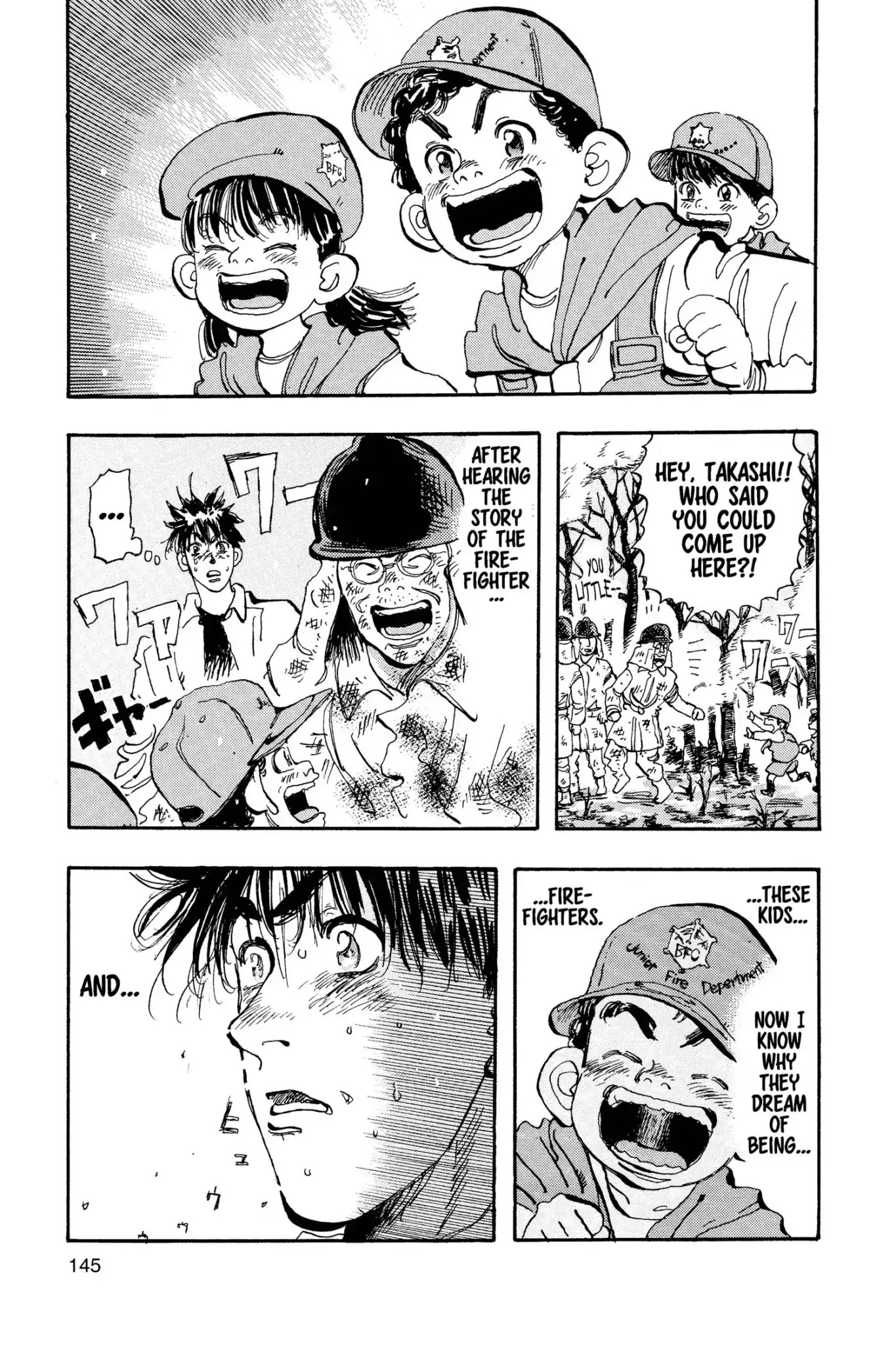 Megumi no Daigo Chapter 15.7 page 19 - Vol.15 Report #7: An Amazing Firefighter