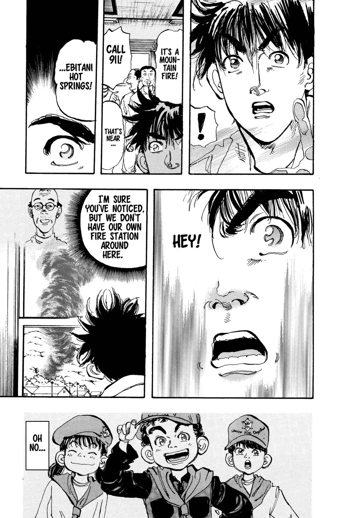 Megumi no Daigo Chapter 15.7 page 3 - Vol.15 Report #7: An Amazing Firefighter