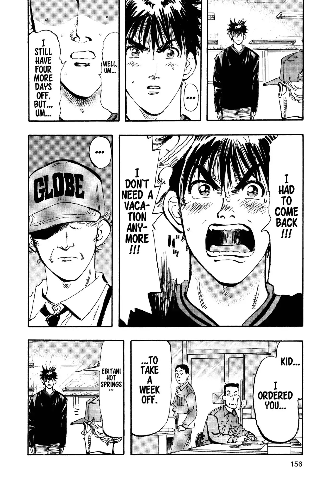 Megumi no Daigo Chapter 15.8 page 10 - Vol.15 Report #8: A True Hero