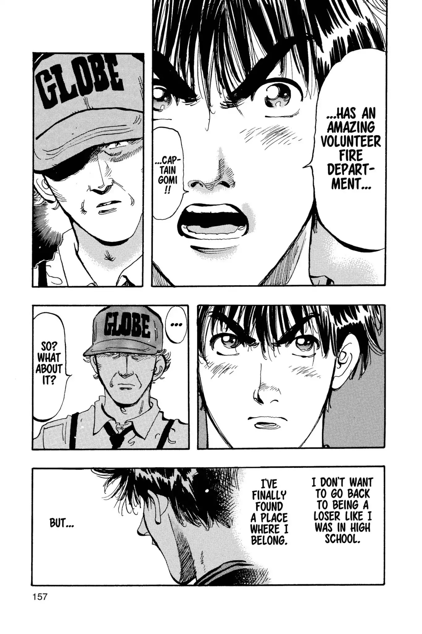 Megumi no Daigo Chapter 15.8 page 11 - Vol.15 Report #8: A True Hero