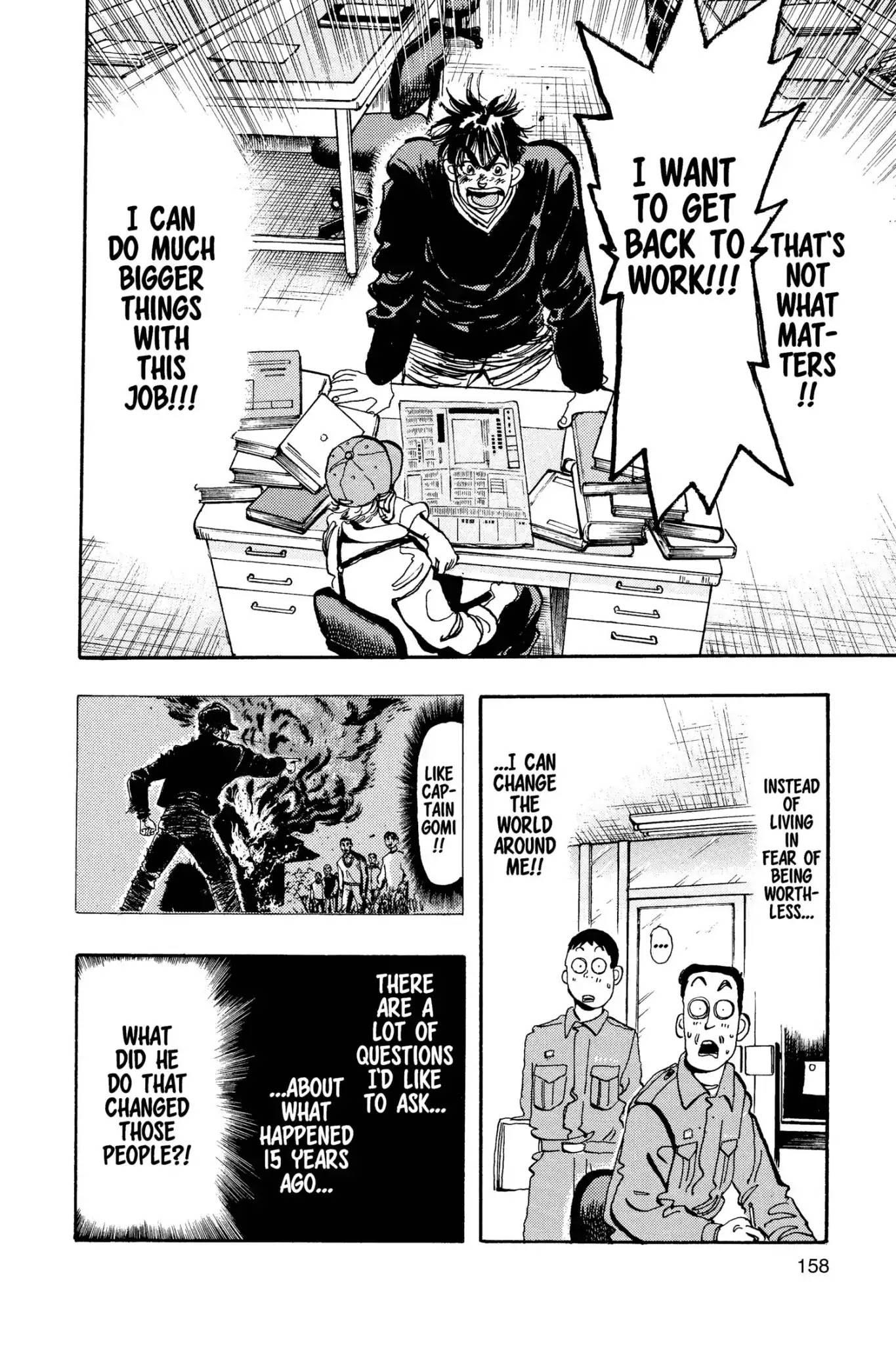 Megumi no Daigo Chapter 15.8 page 12 - Vol.15 Report #8: A True Hero