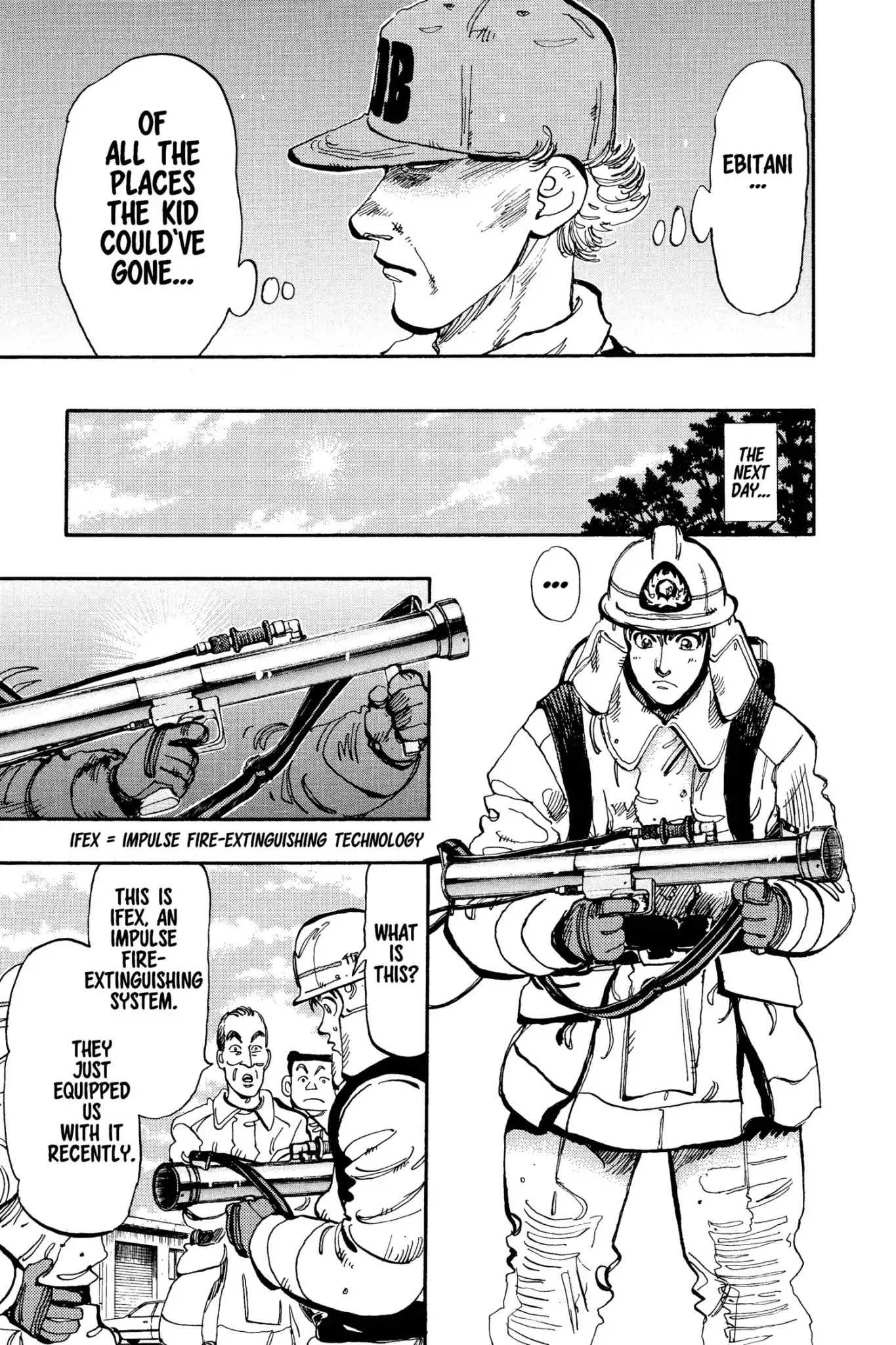 Megumi no Daigo Chapter 15.8 page 15 - Vol.15 Report #8: A True Hero