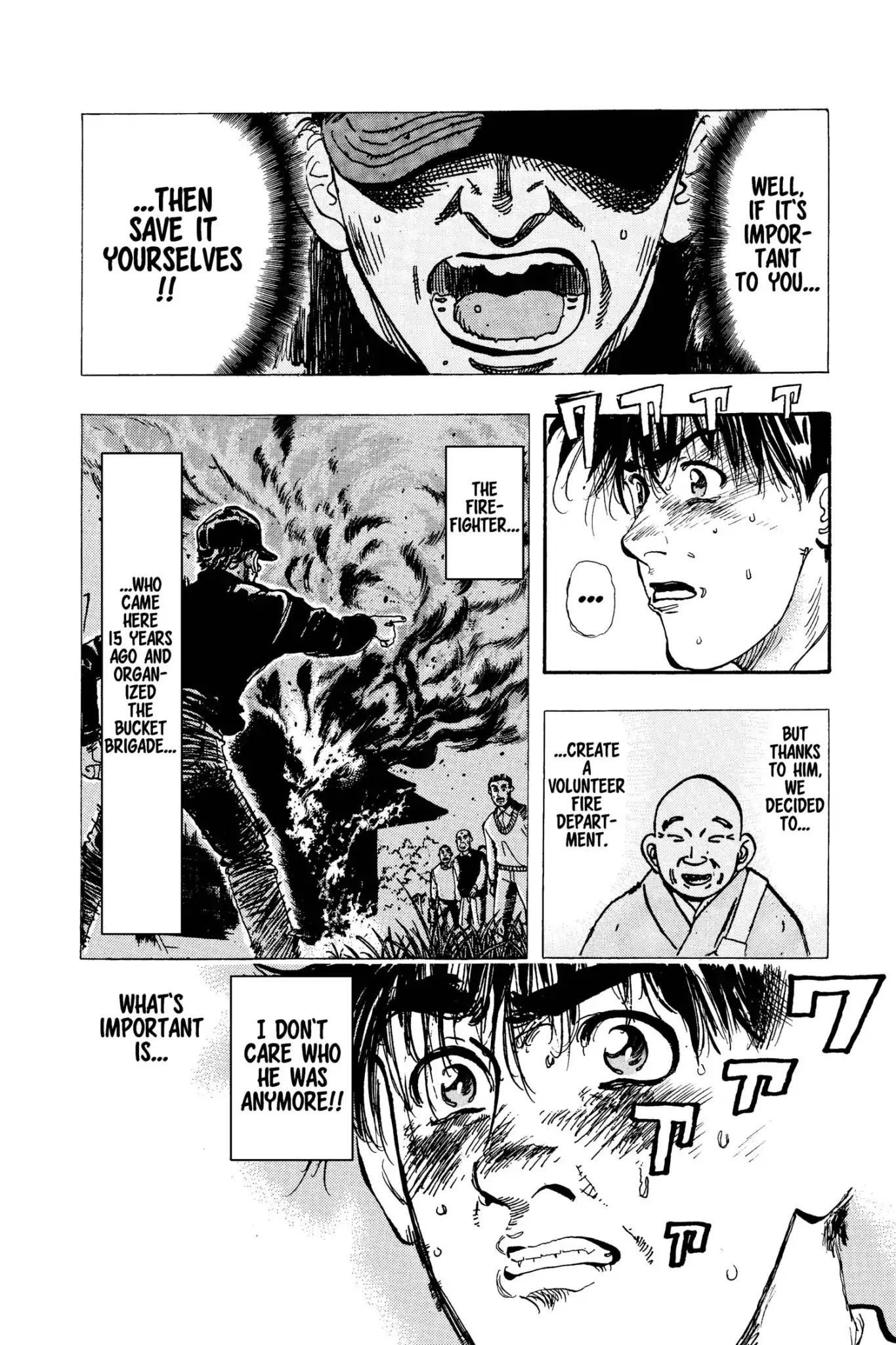 Megumi no Daigo Chapter 15.8 page 2 - Vol.15 Report #8: A True Hero