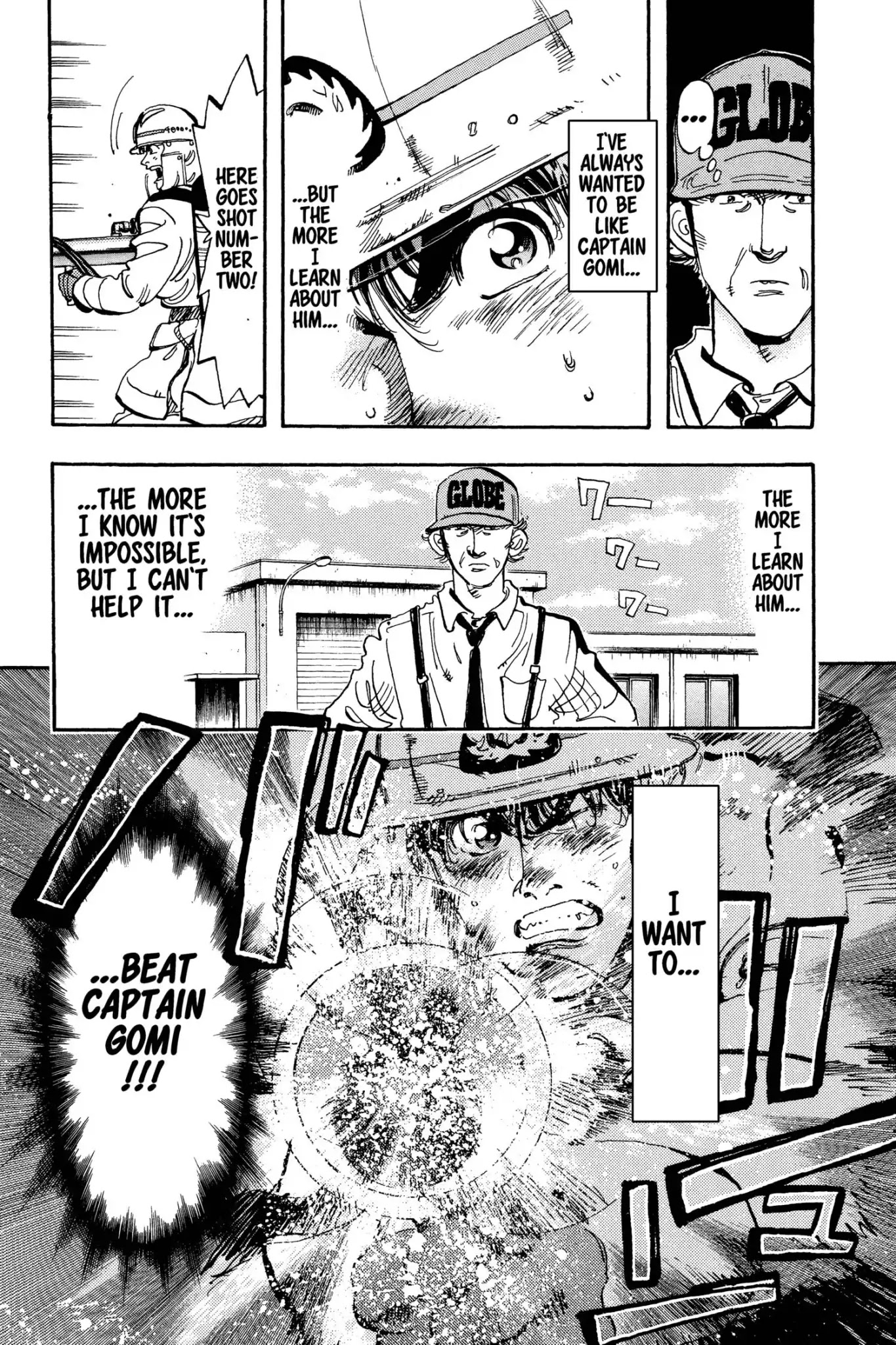Megumi no Daigo Chapter 15.8 page 20 - Vol.15 Report #8: A True Hero