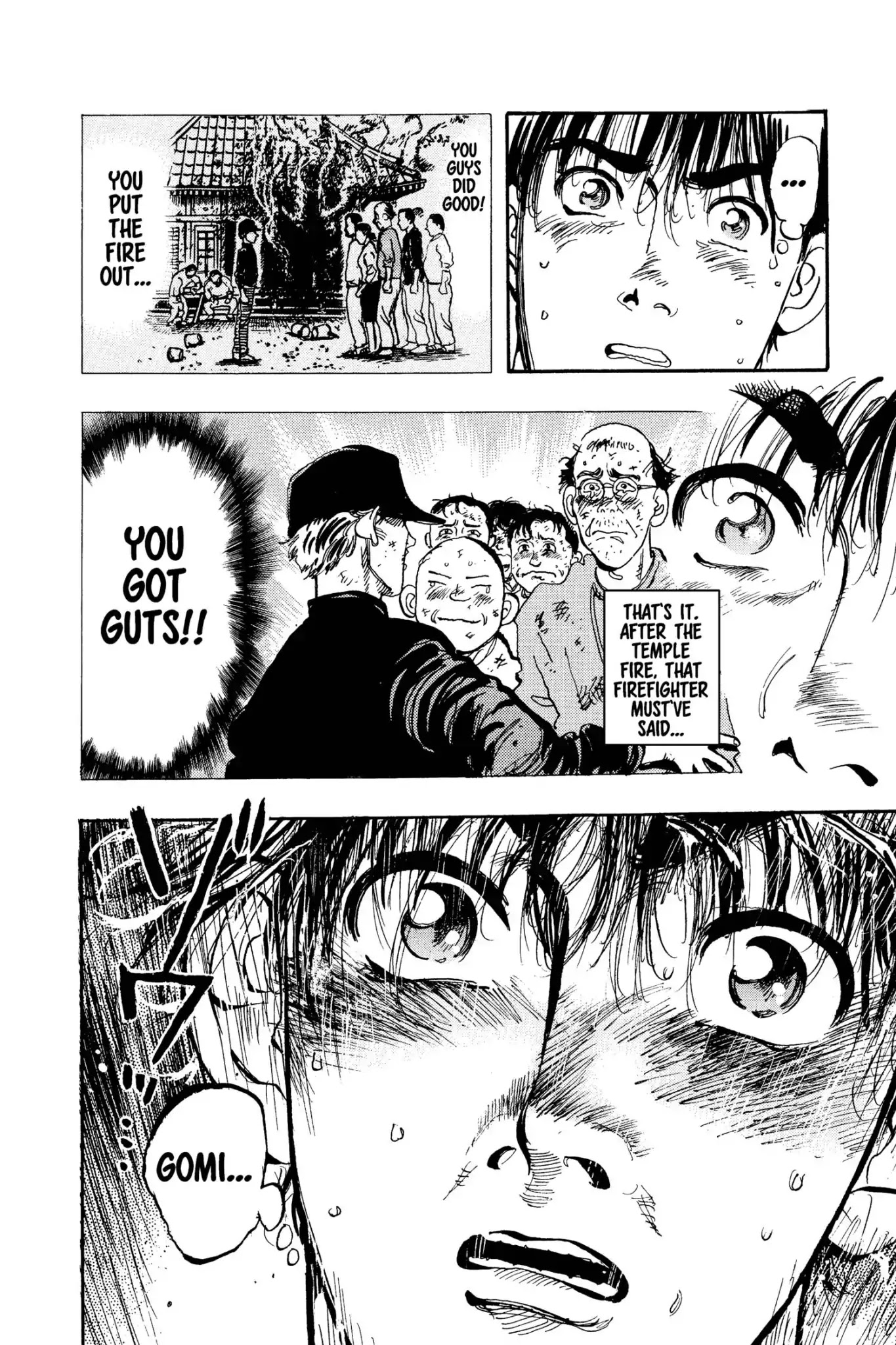 Megumi no Daigo Chapter 15.8 page 6 - Vol.15 Report #8: A True Hero