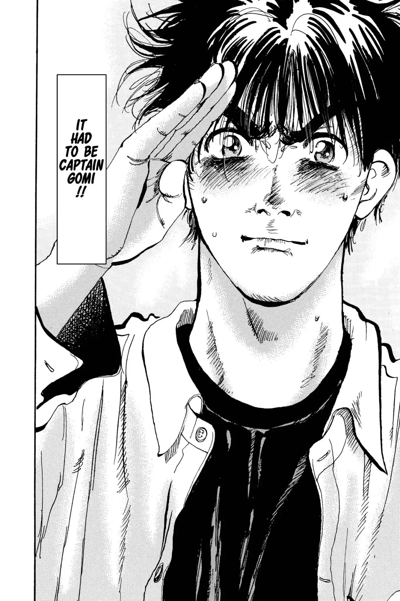Megumi no Daigo Chapter 15.8 page 8 - Vol.15 Report #8: A True Hero