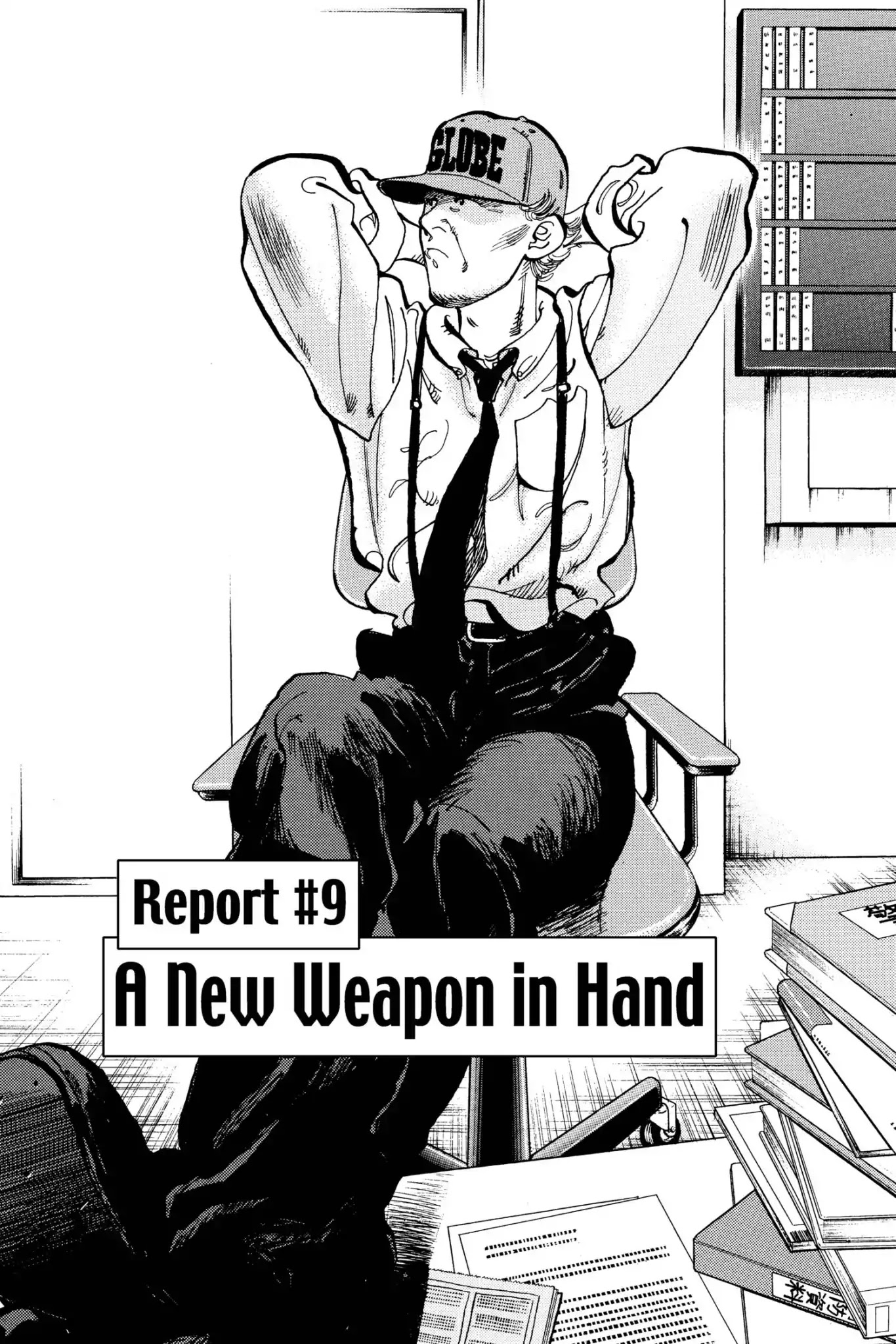 Megumi no Daigo Chapter 15.9 page 1 - Vol.15 Report #9: A New Weapon in Hand