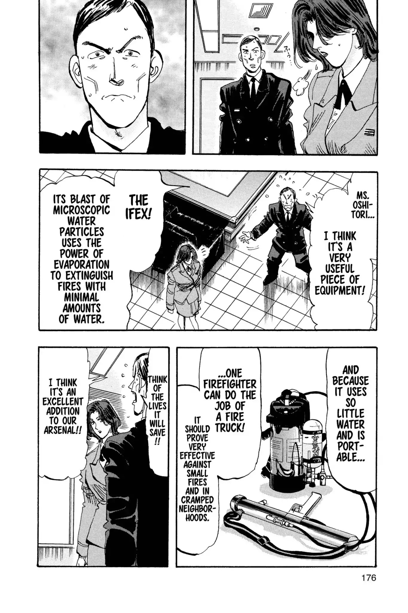 Megumi no Daigo Chapter 15.9 page 10 - Vol.15 Report #9: A New Weapon in Hand