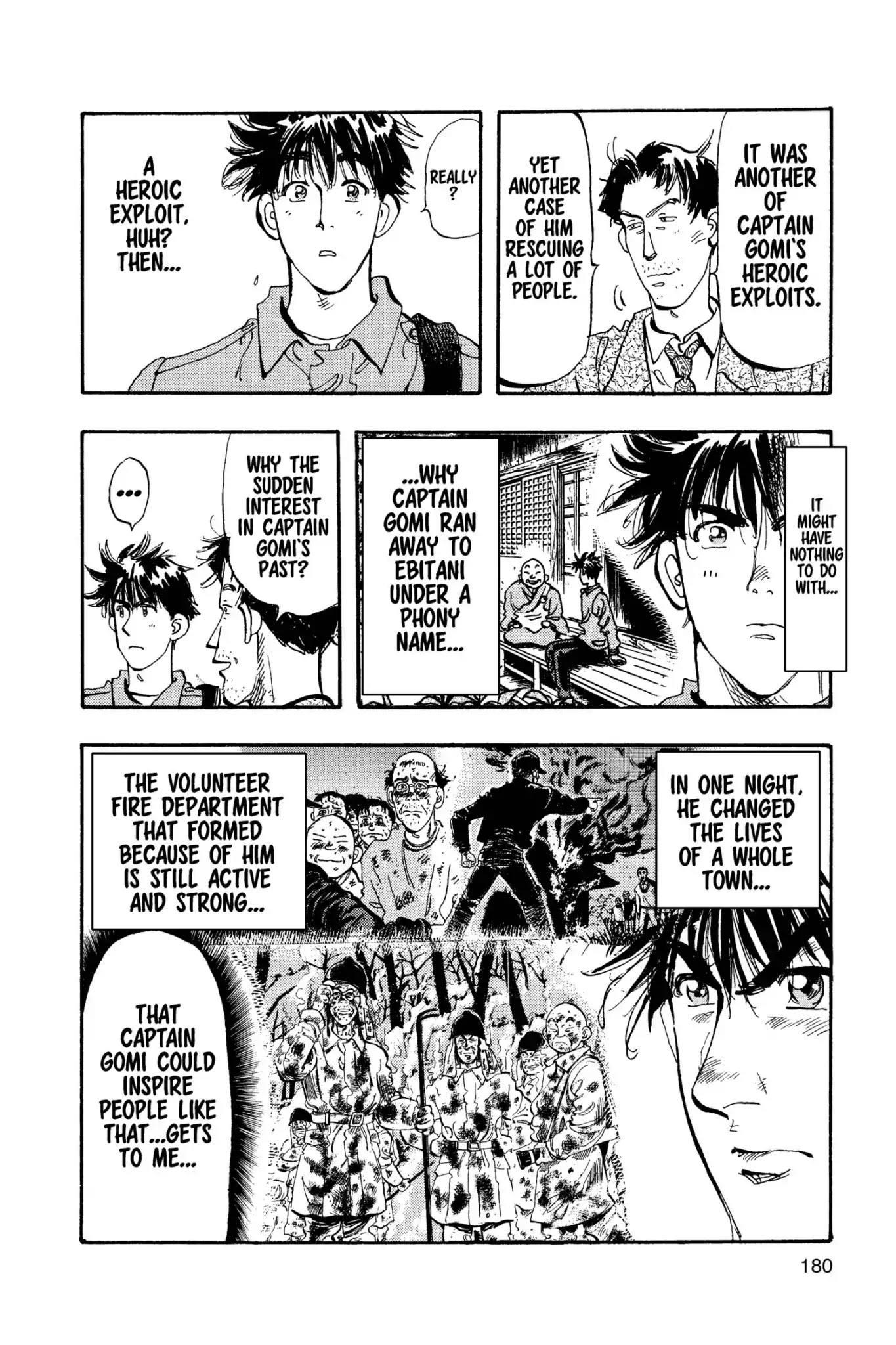 Megumi no Daigo Chapter 15.9 page 14 - Vol.15 Report #9: A New Weapon in Hand