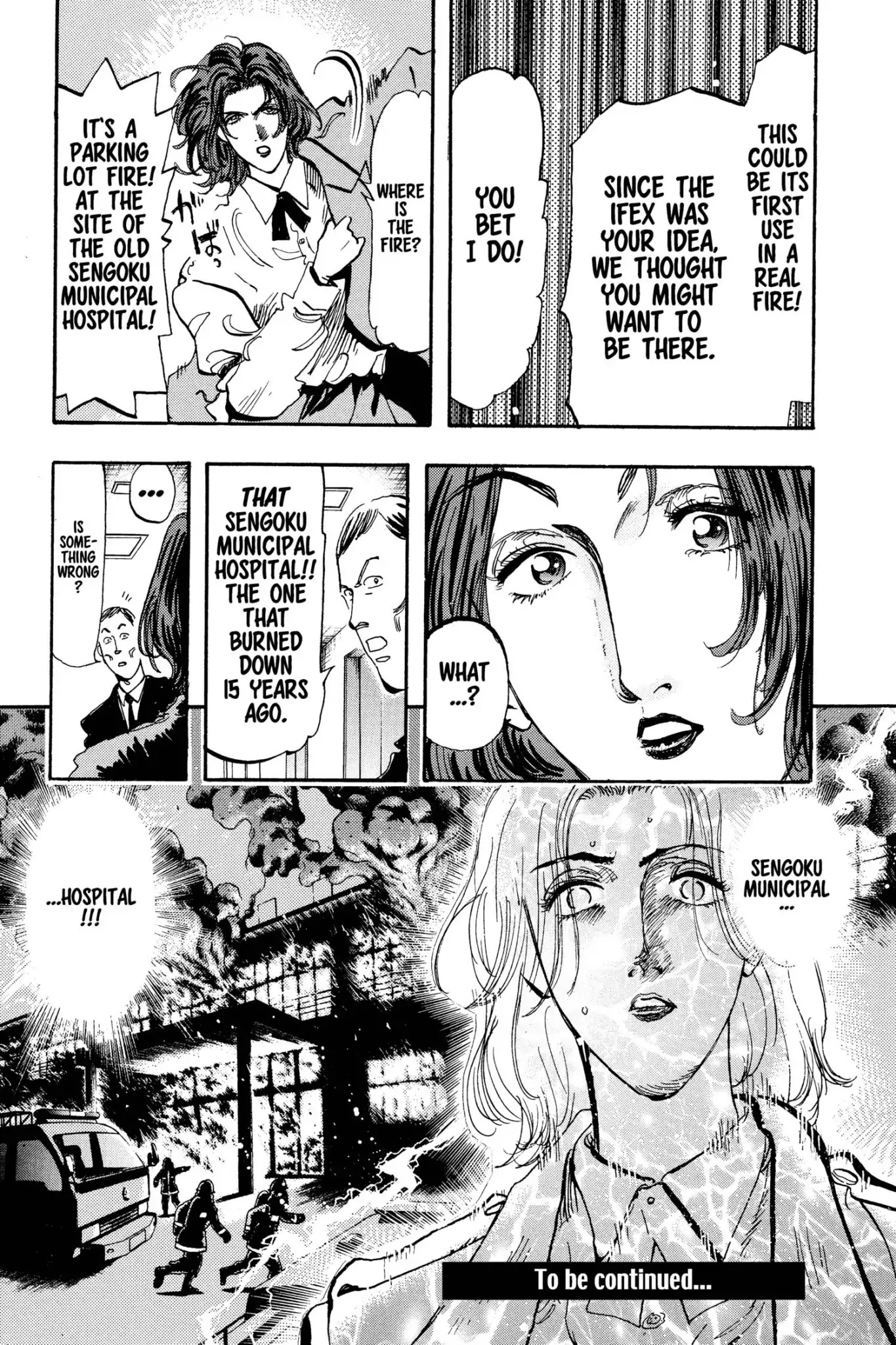 Megumi no Daigo Chapter 15.9 page 20 - Vol.15 Report #9: A New Weapon in Hand